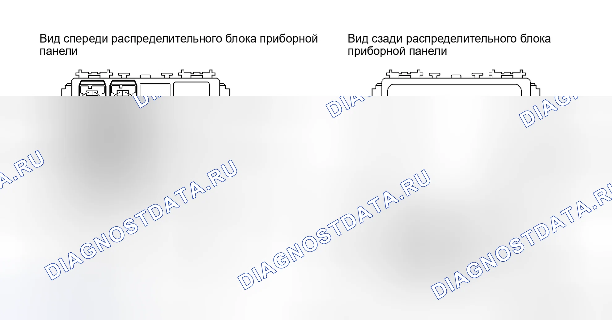 Рис. 83. Toyota RAV4 III рестайлинг