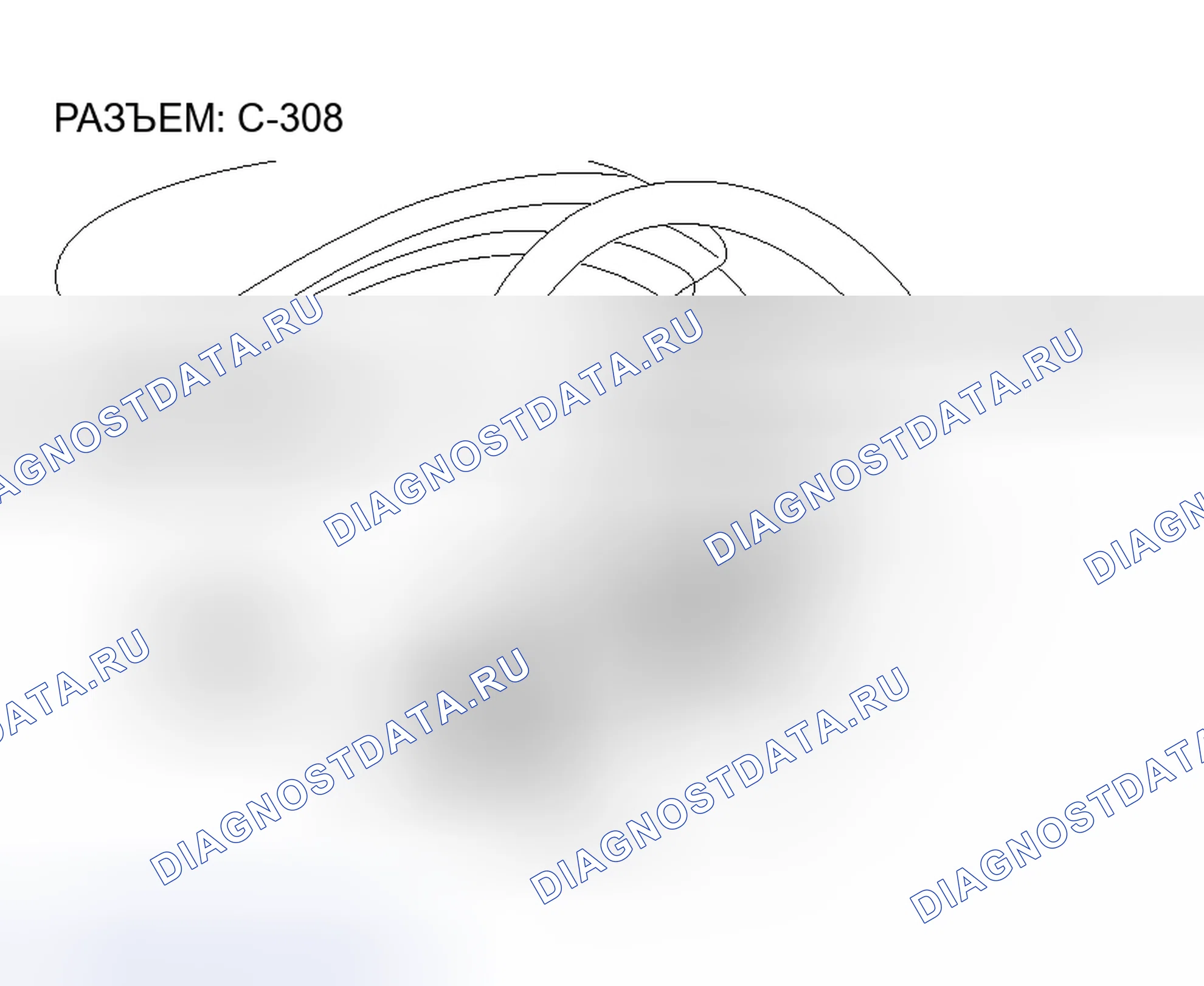 Рис. 253. Mitsubishi Endeavor I