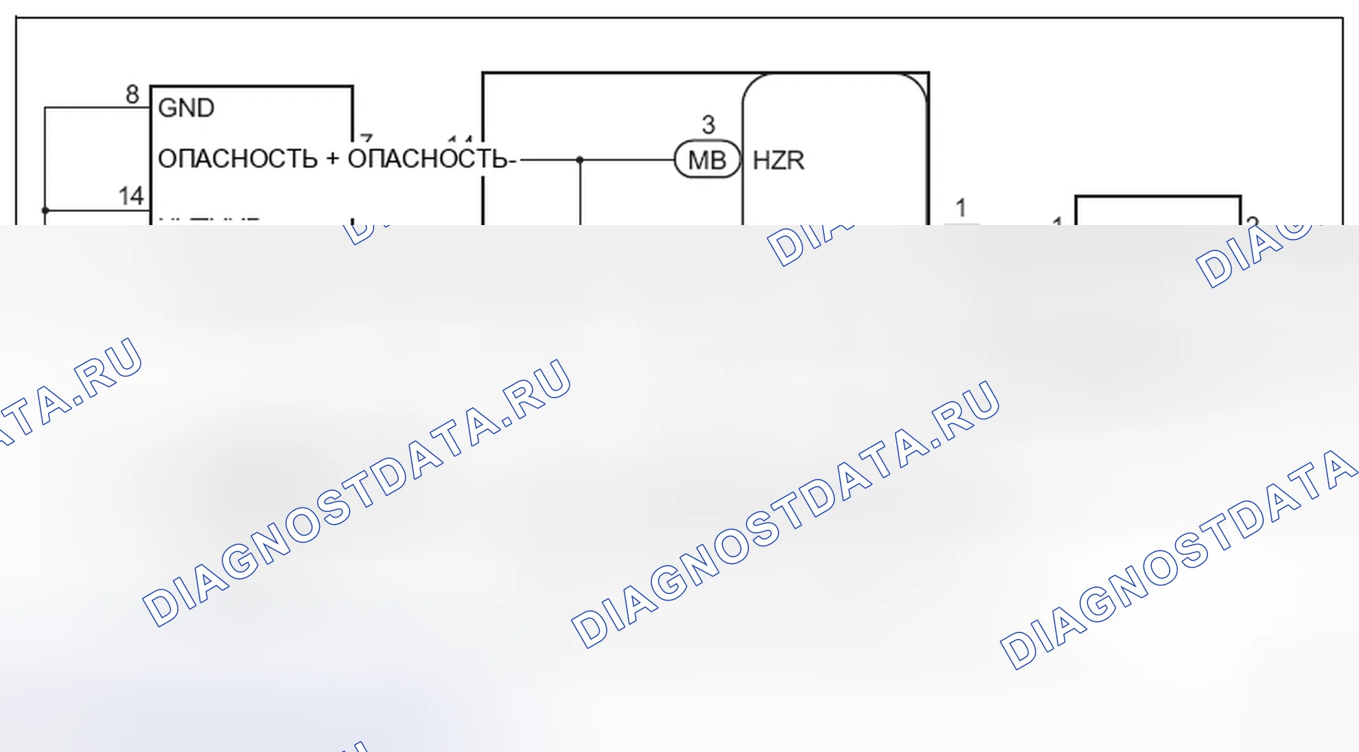Рис. 227: Рисунок схемы. Hyundai Creta I рестайлинг