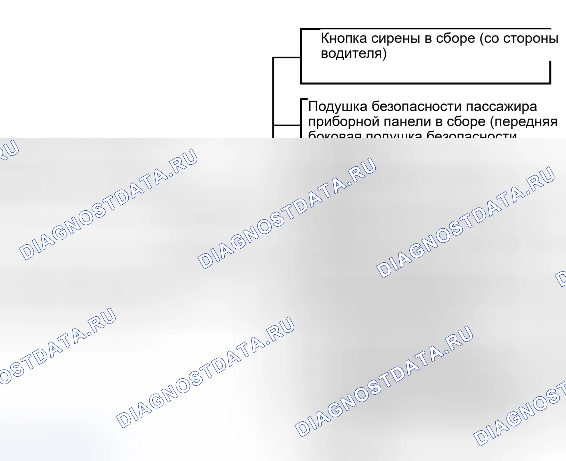 Рис. 185: ОПИСАНИЕ СИСТЕМЫ. Toyota Camry XV50