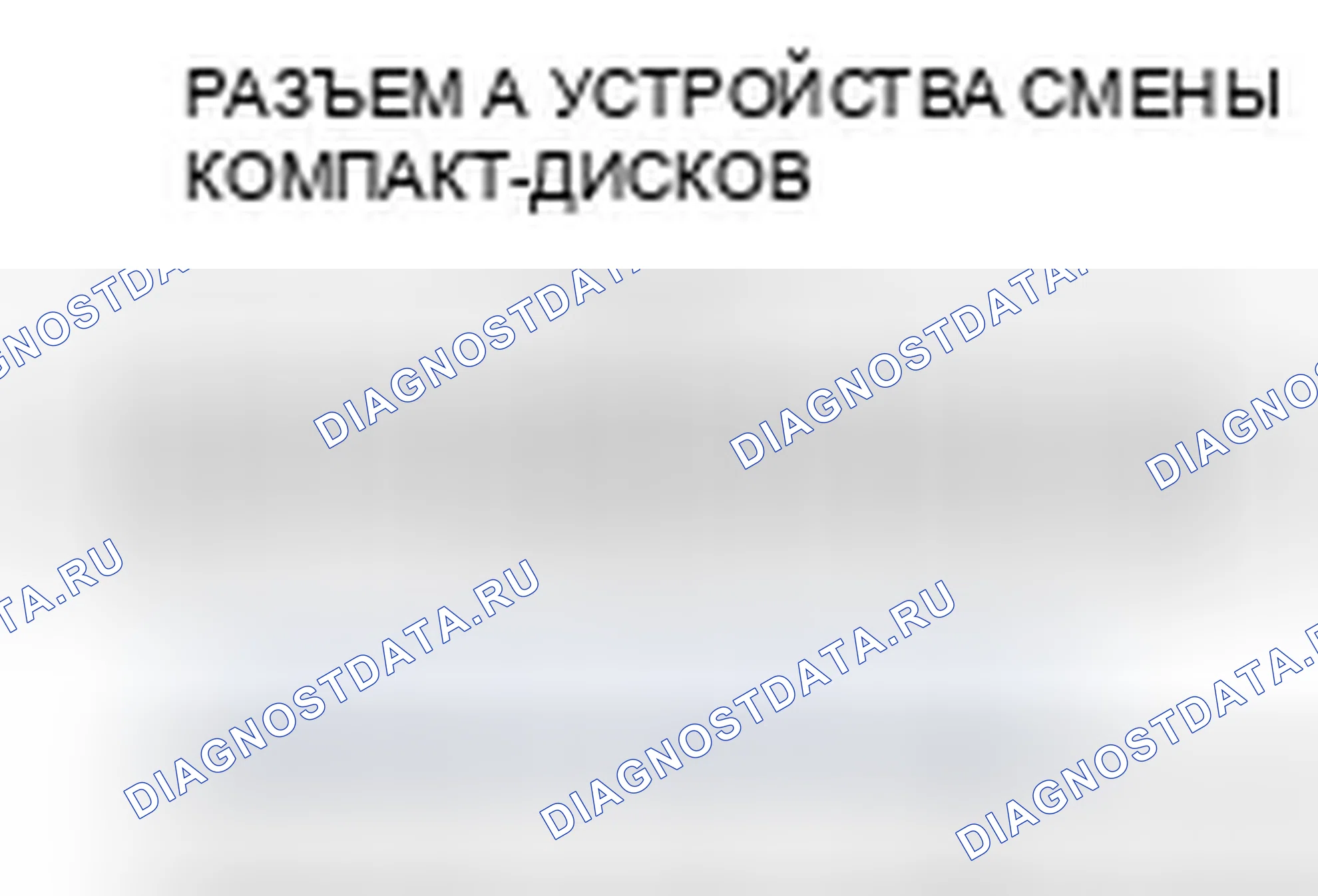 Рис. 58. Honda Ridgeline I