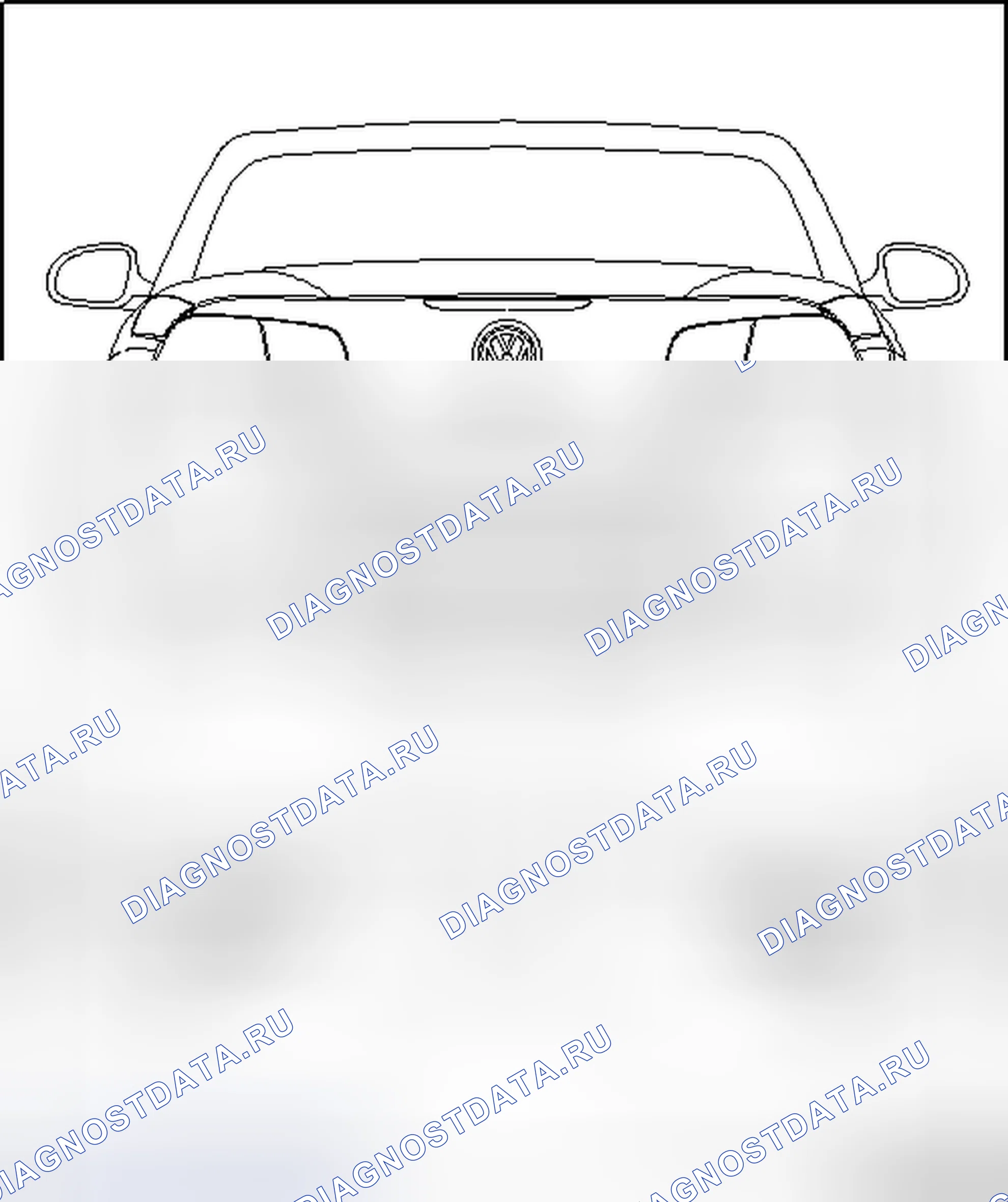 Рис. 7: РАЗМЕРЫ ЗАДНЕЙ ТАБЛИЧКИ ЧЕРЕЗ 12.10. Volkswagen Eos I