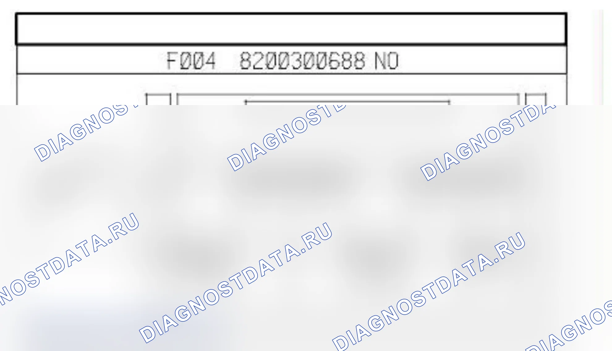 Распиновка разъёма 134 — Элприв. наружн. зерк. задн. вида. Renault Clio IV