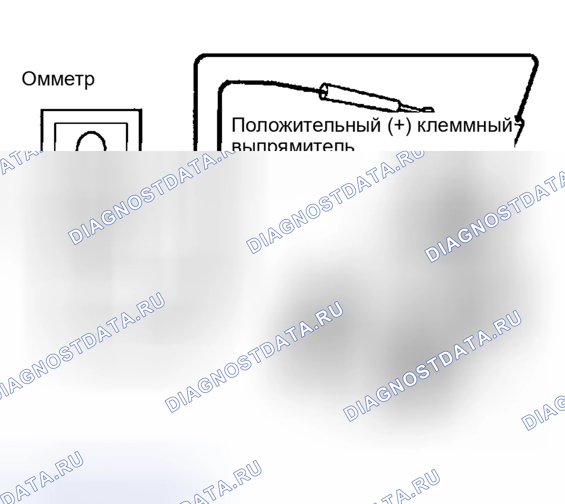Рис. 29. Toyota Tacoma I рестайлинг