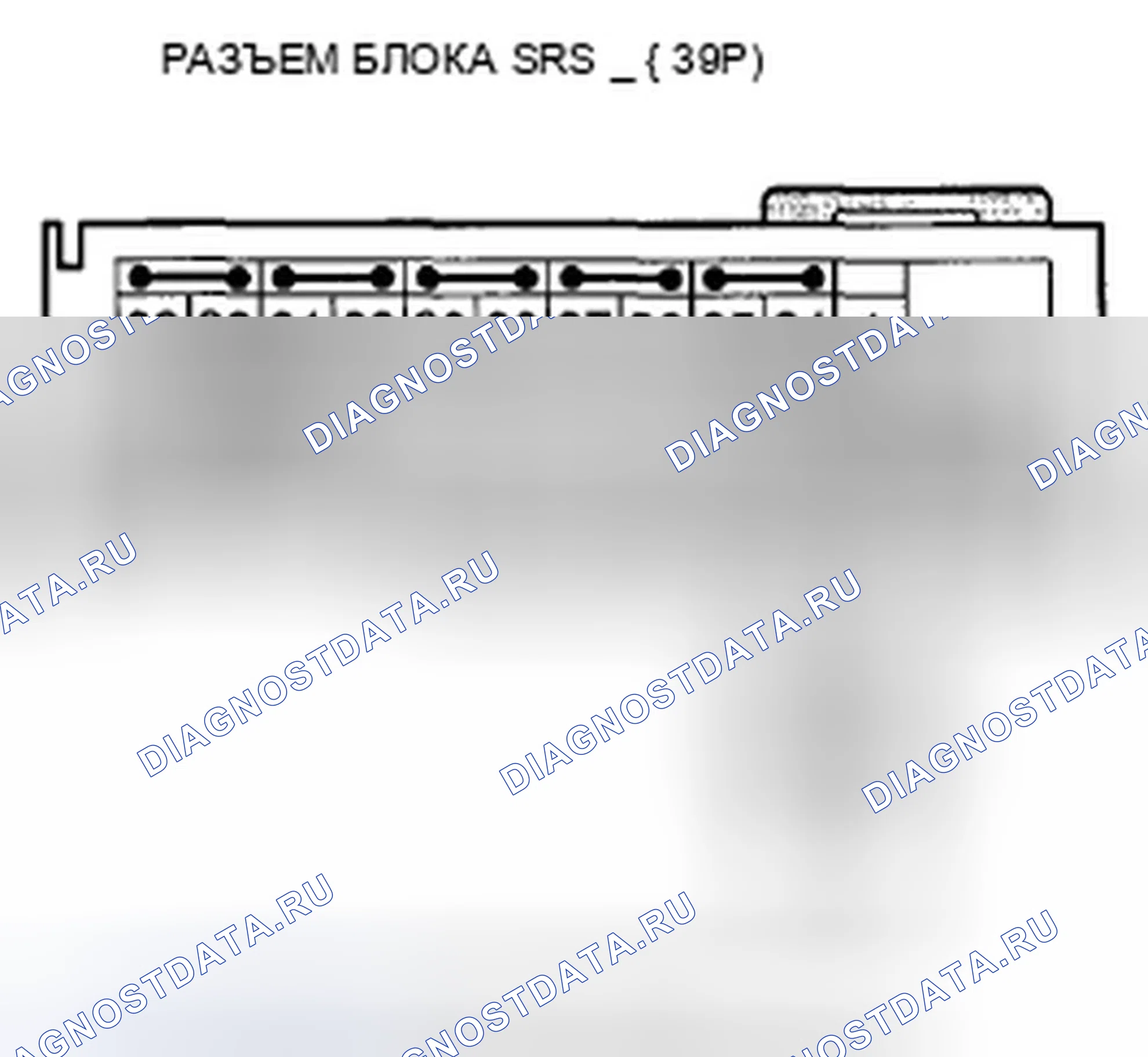 Рис. 375. Honda Crosstour I