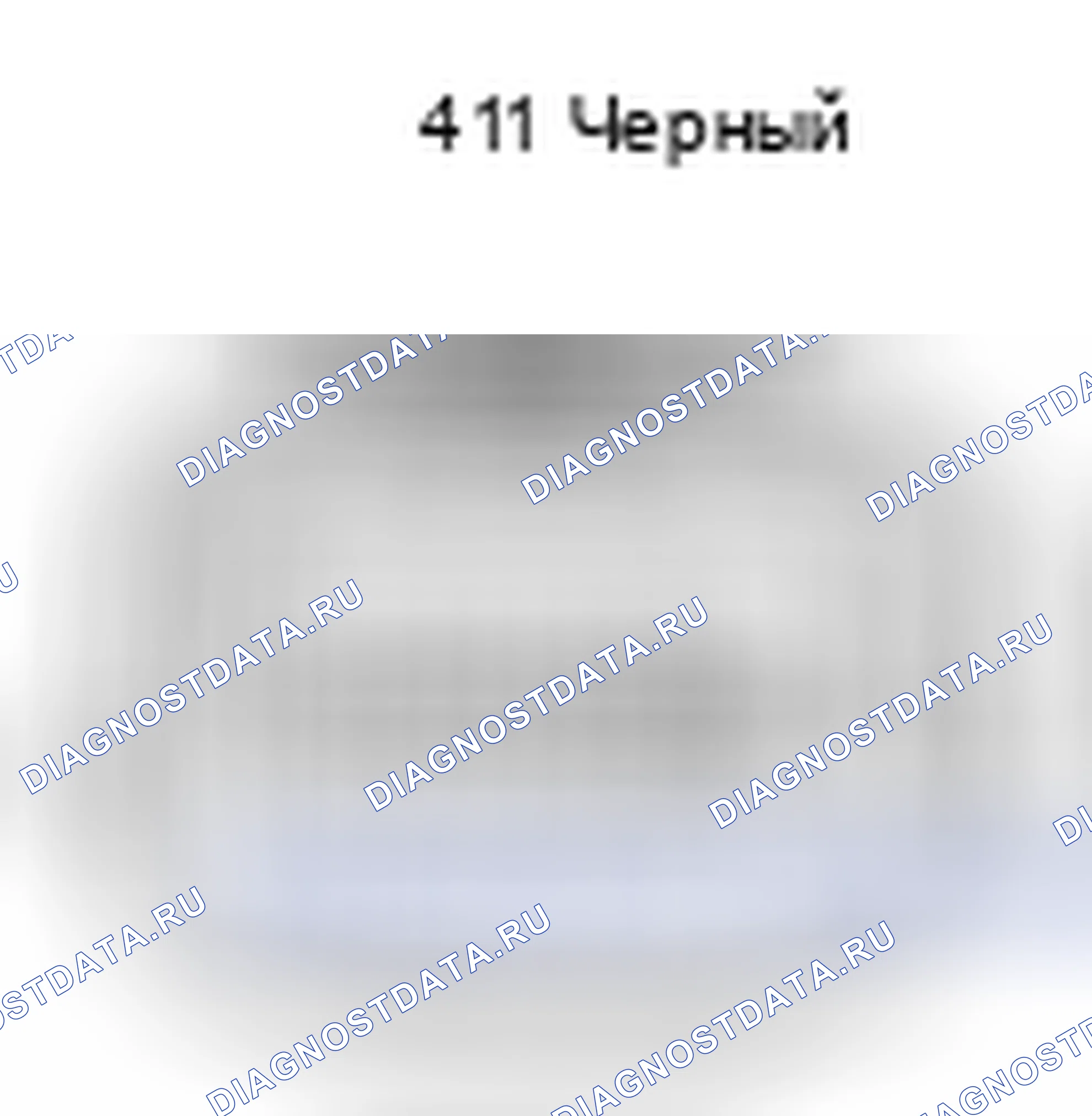 Рис. 1611: Вид с торца разъема ECU обнаружения присутствия водителя и пассажиров (d11). Toyota Camry XV50