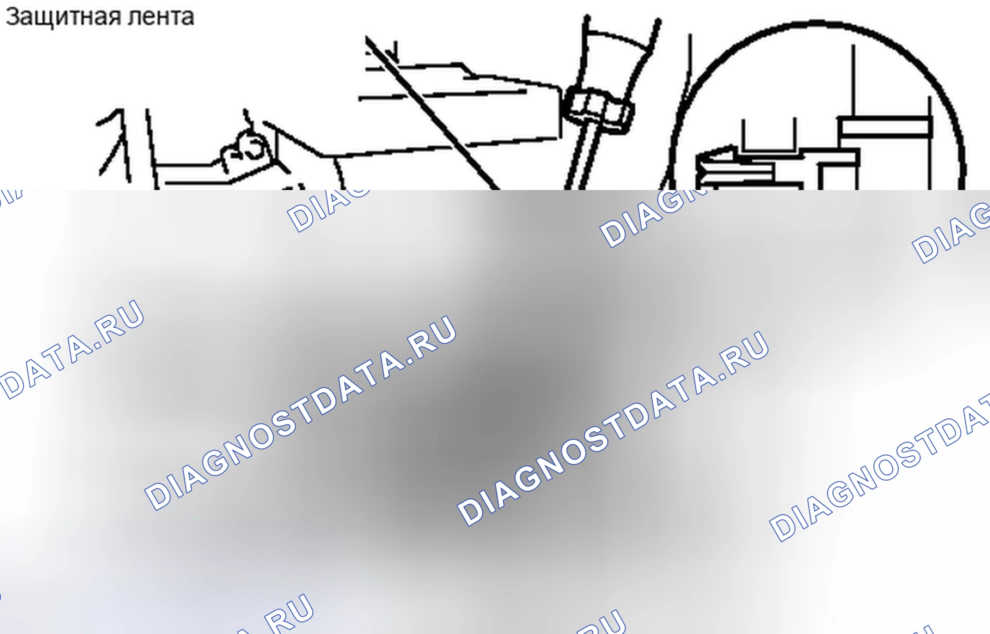 Рис. 93: РАЗБОРКА. Kia Soul I рестайлинг