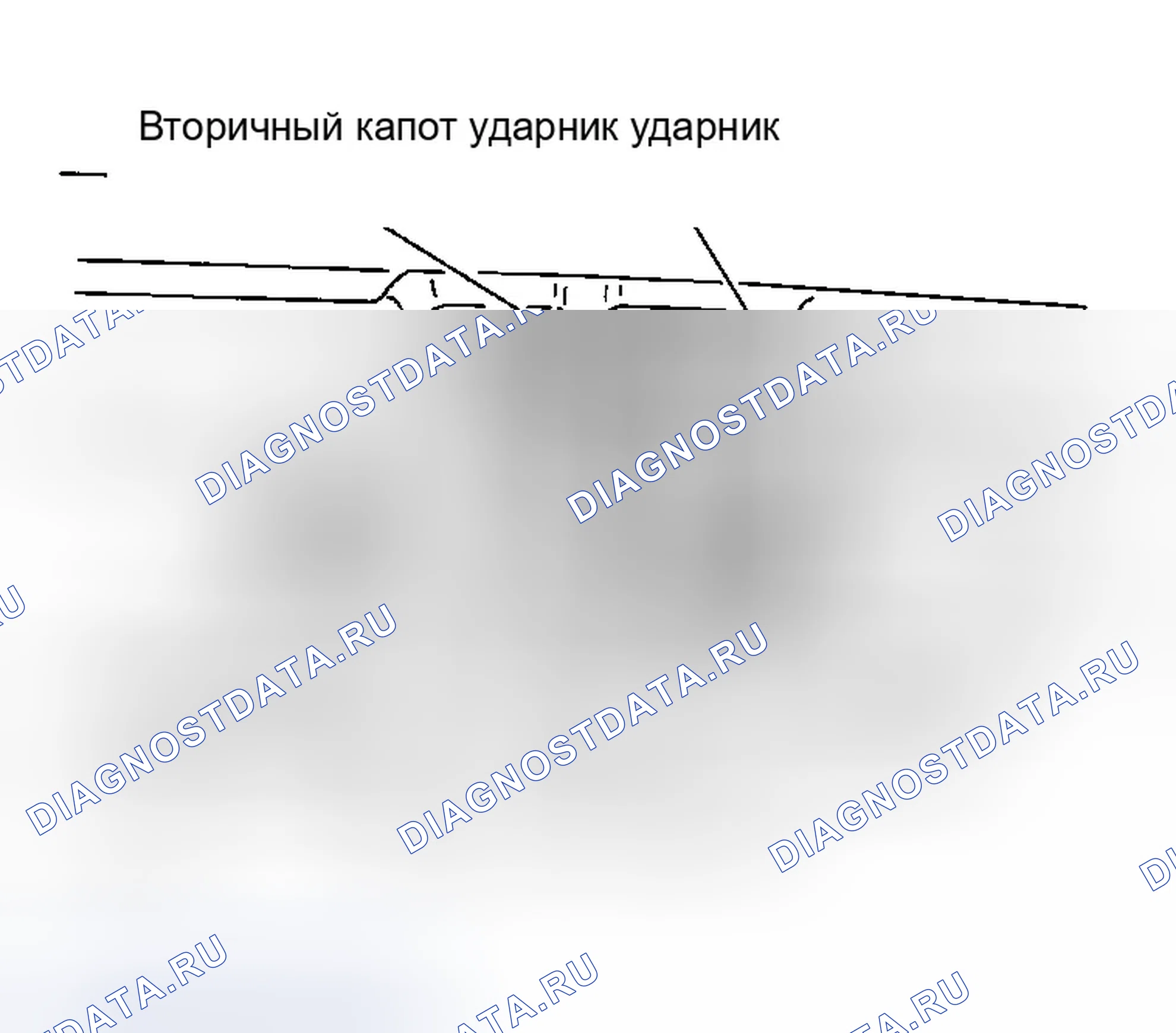 Рис. 150: РЕГУЛИРОВКА ВЫСОТЫ ПОВЕРХНОСТИ. Infiniti G35 III