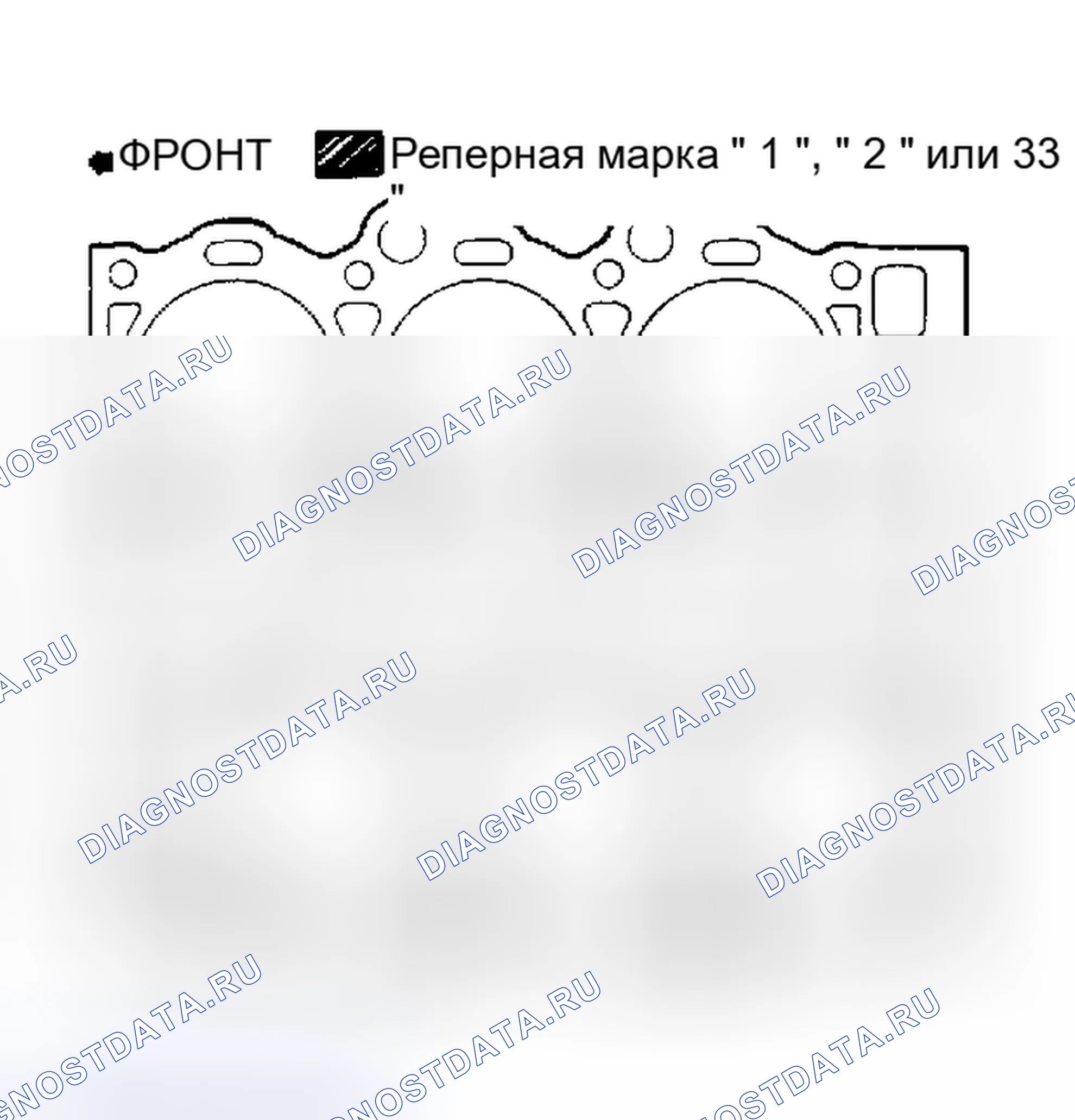 Рис. 14. Lexus ES V20