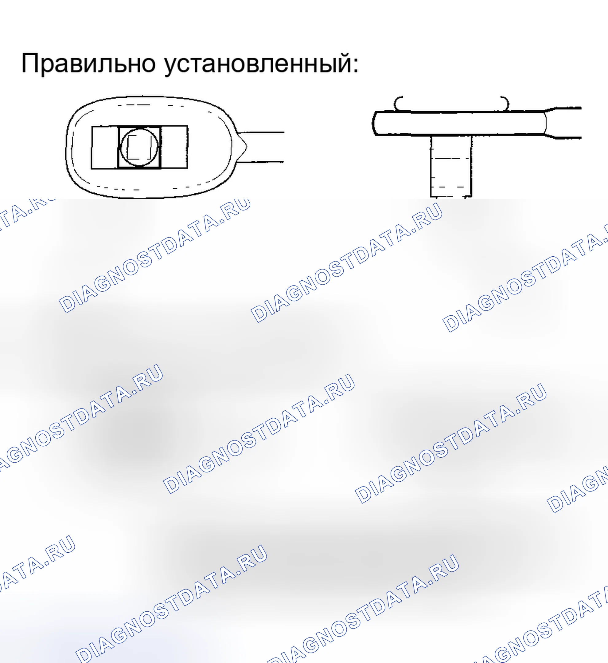 Рис. 166. Honda Insight I