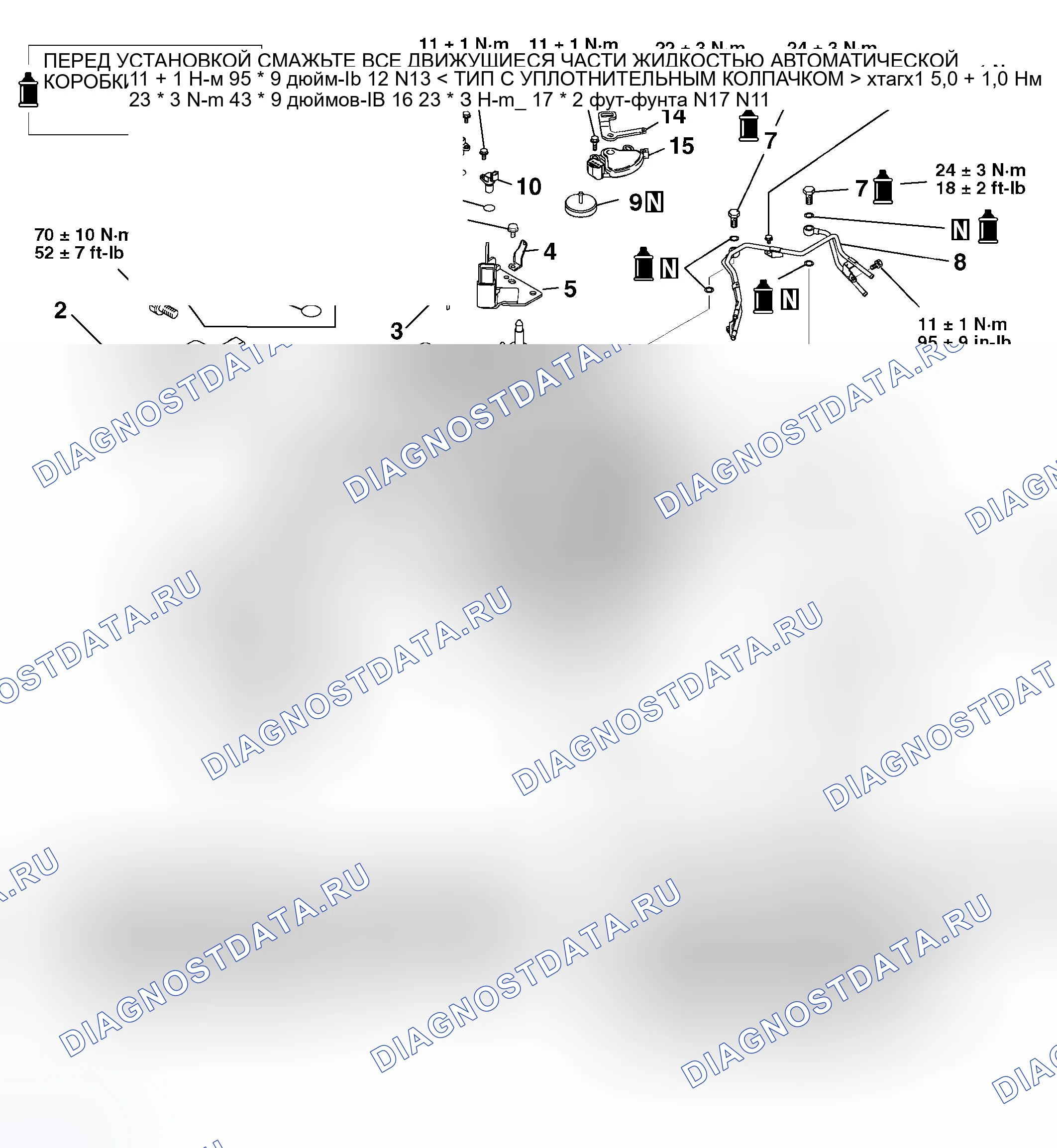 Рис. 531: < F4a4b >. Honda e:NS1 I