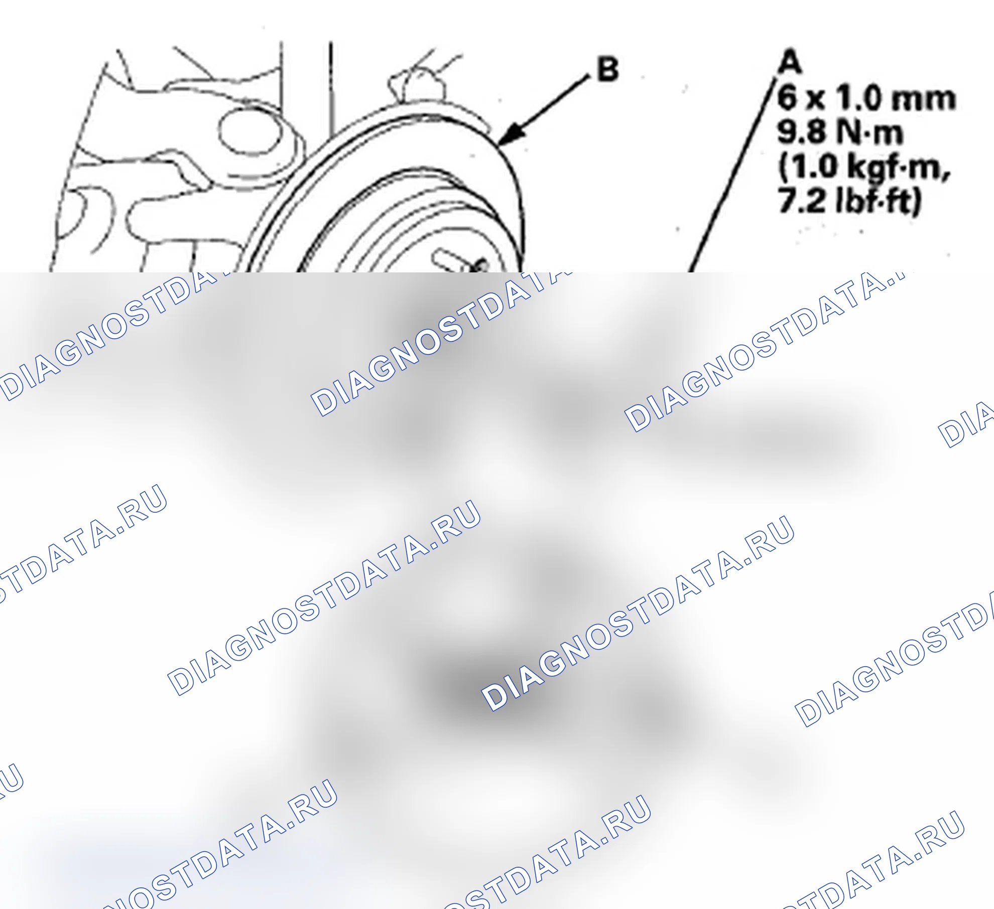 Рис. 64. Acura RDX I рестайлинг