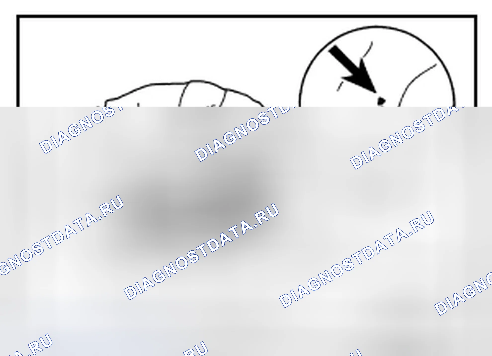 Рис. 103: ПРОЦЕДУРА КОНТРОЛЯ. Infiniti FX35 II рестайлинг