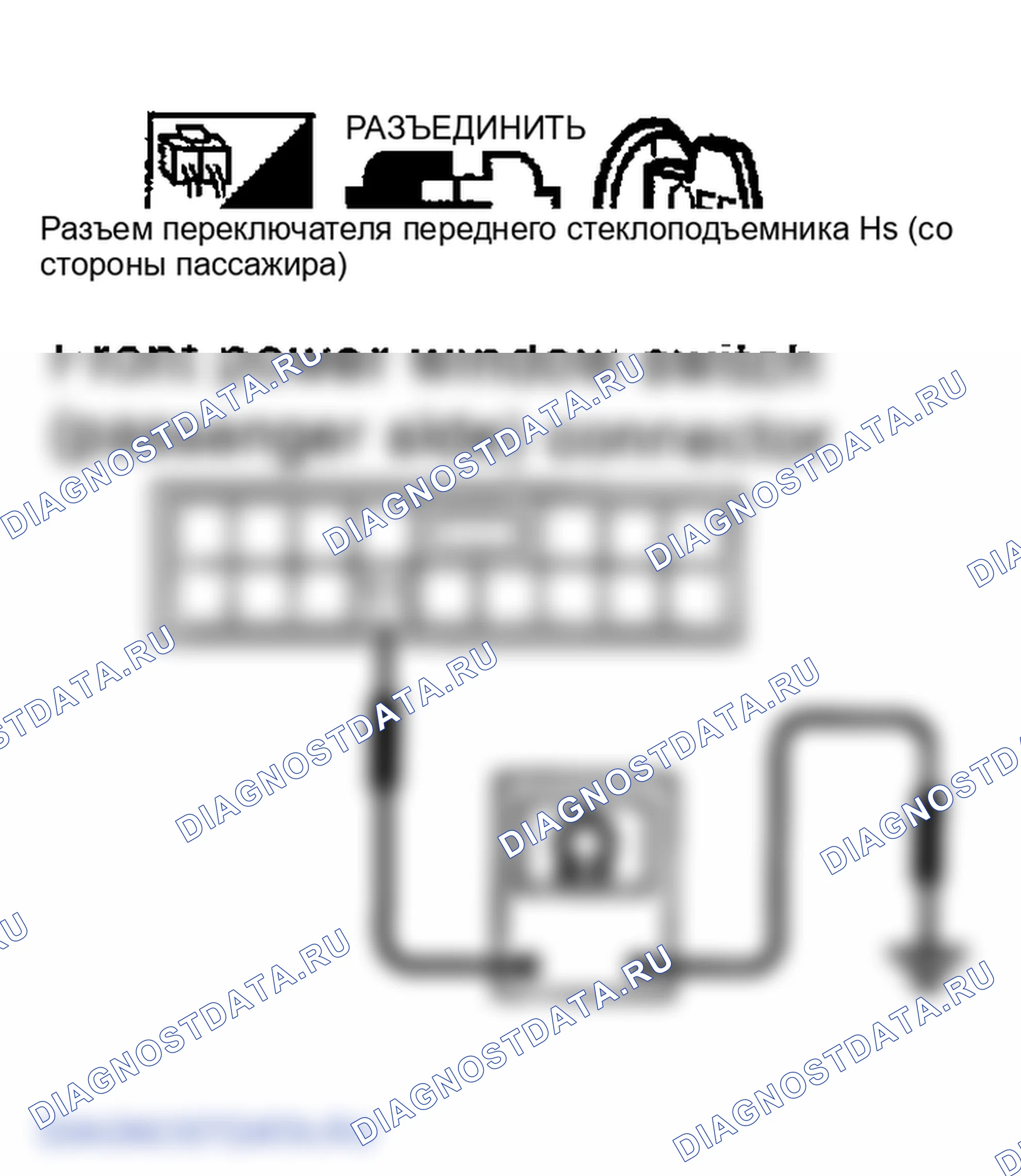 Рис. 114. Infiniti FX45 I