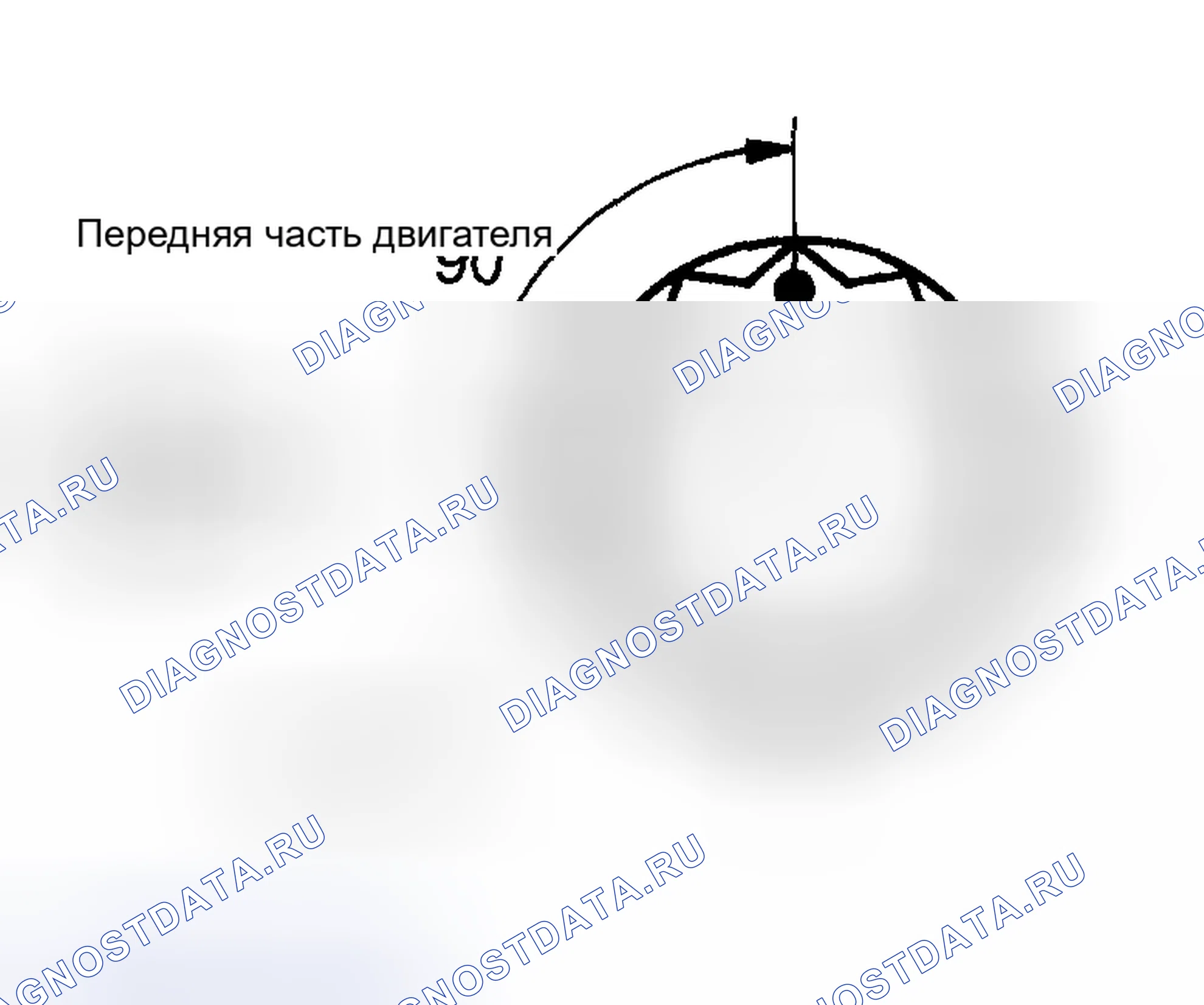 Рис. 455. Toyota Matrix E130