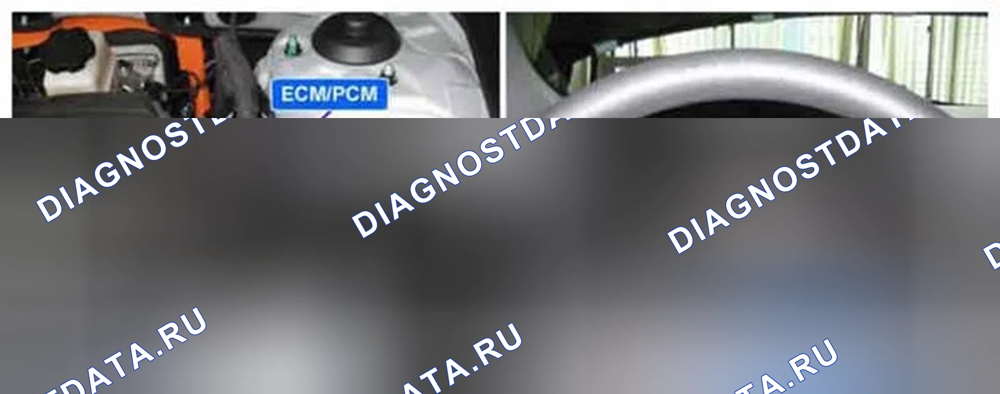 Рис. 200: Расположение компонентов. Hyundai Sonata VI