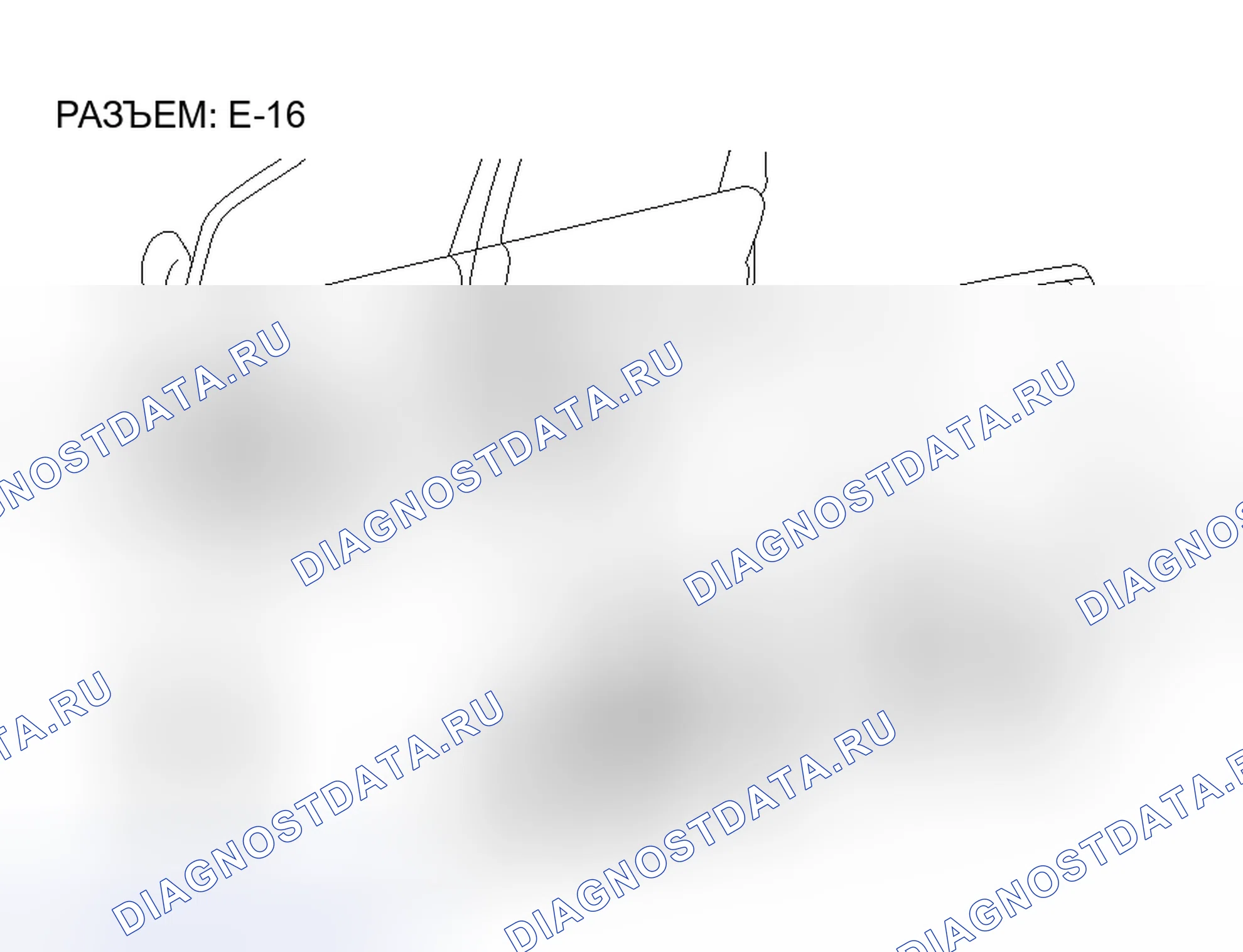 Рис. 161. Mitsubishi Endeavor I