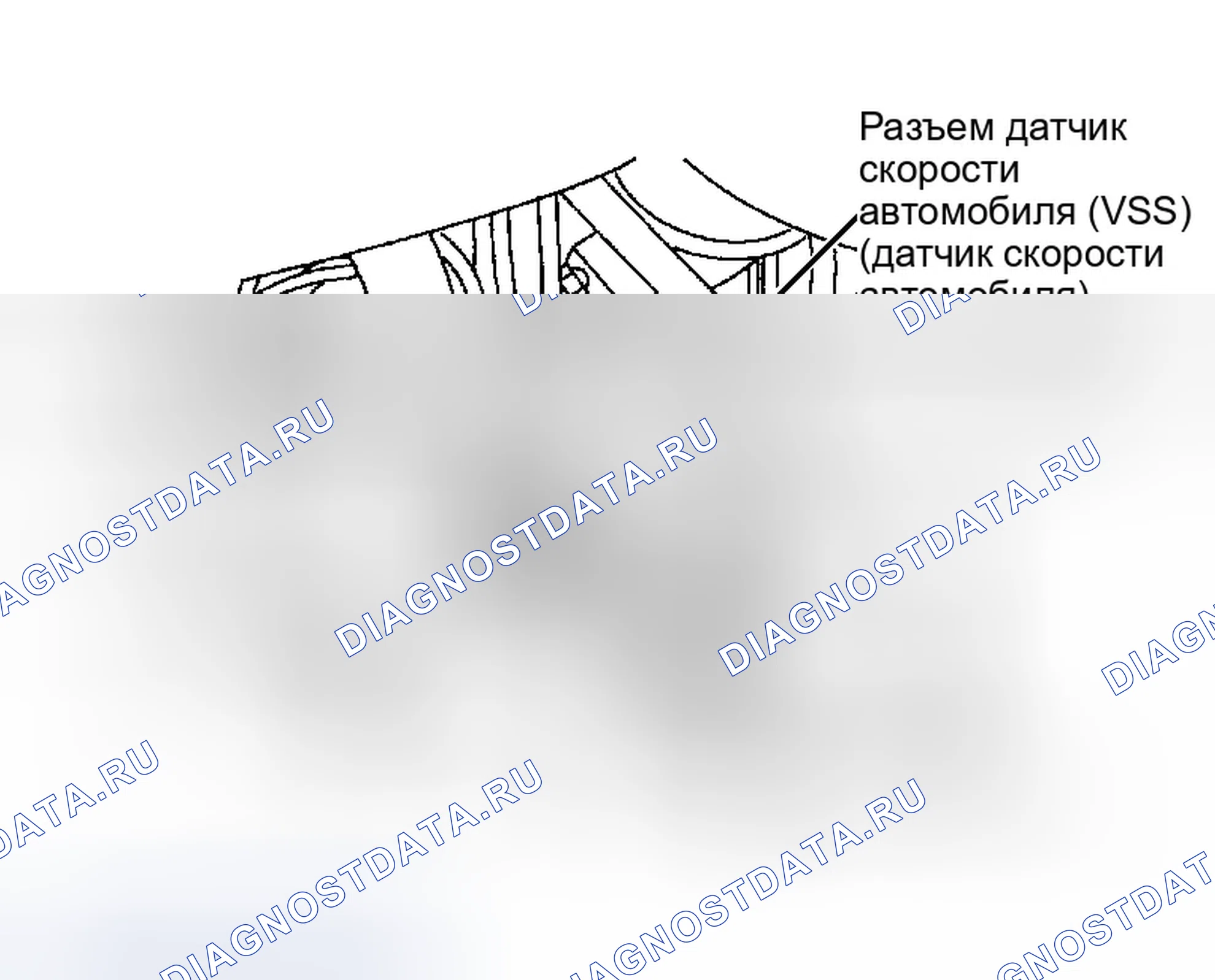 Рис. 10: Демонтаж и монтаж (Выход - 2WD). Ford Ranger I