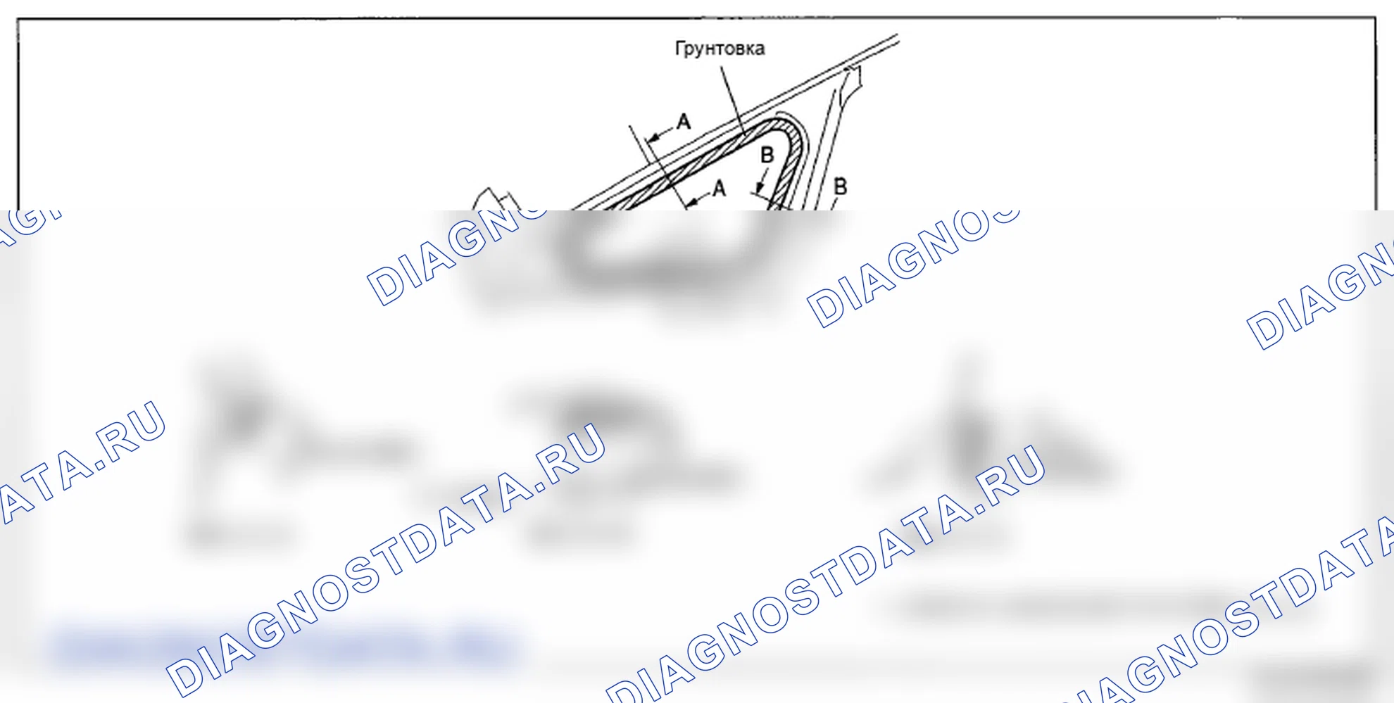 Рис. 53. Mazda CX-7 I рестайлинг