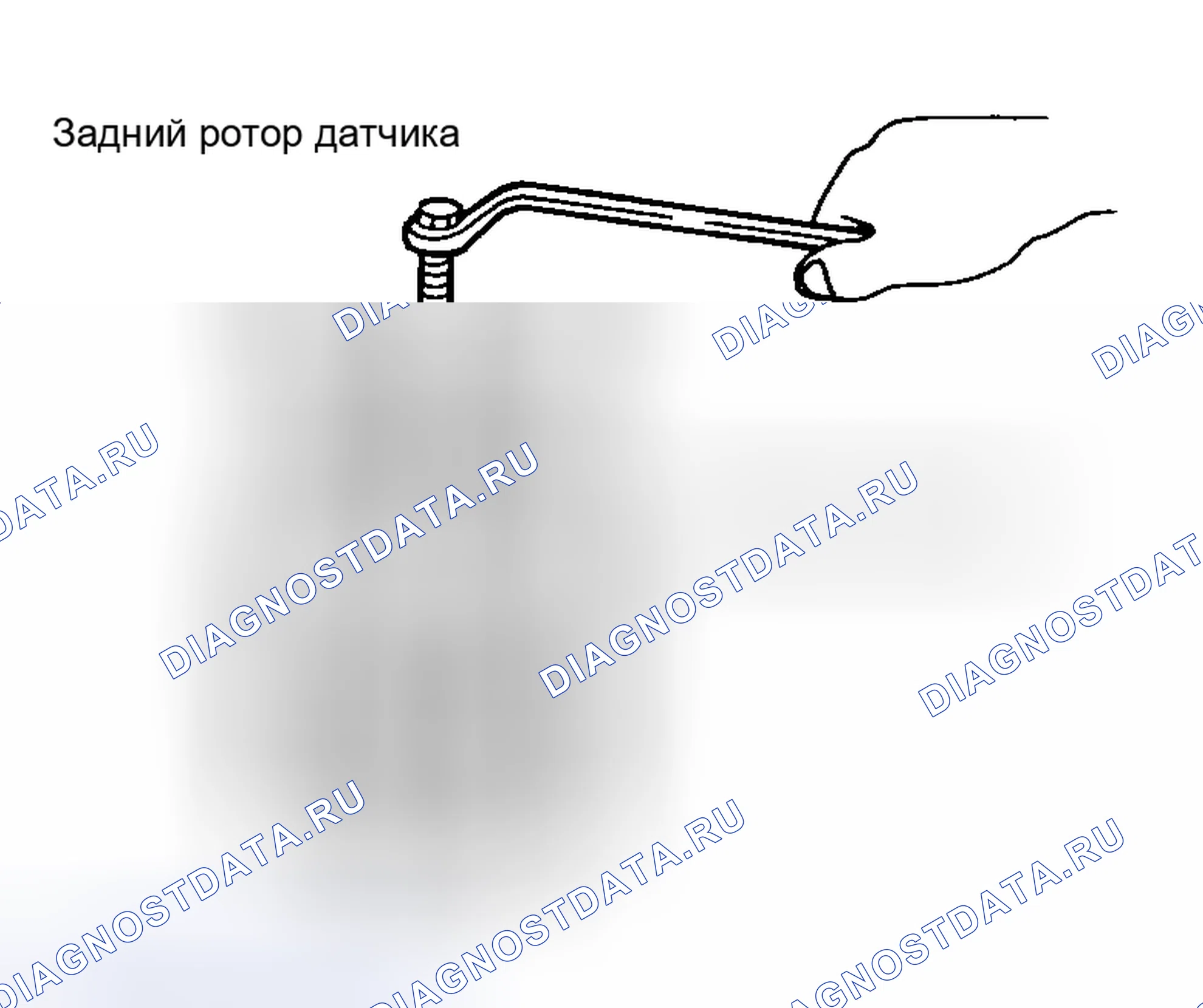 Рис. 30. Honda Stepwgn I