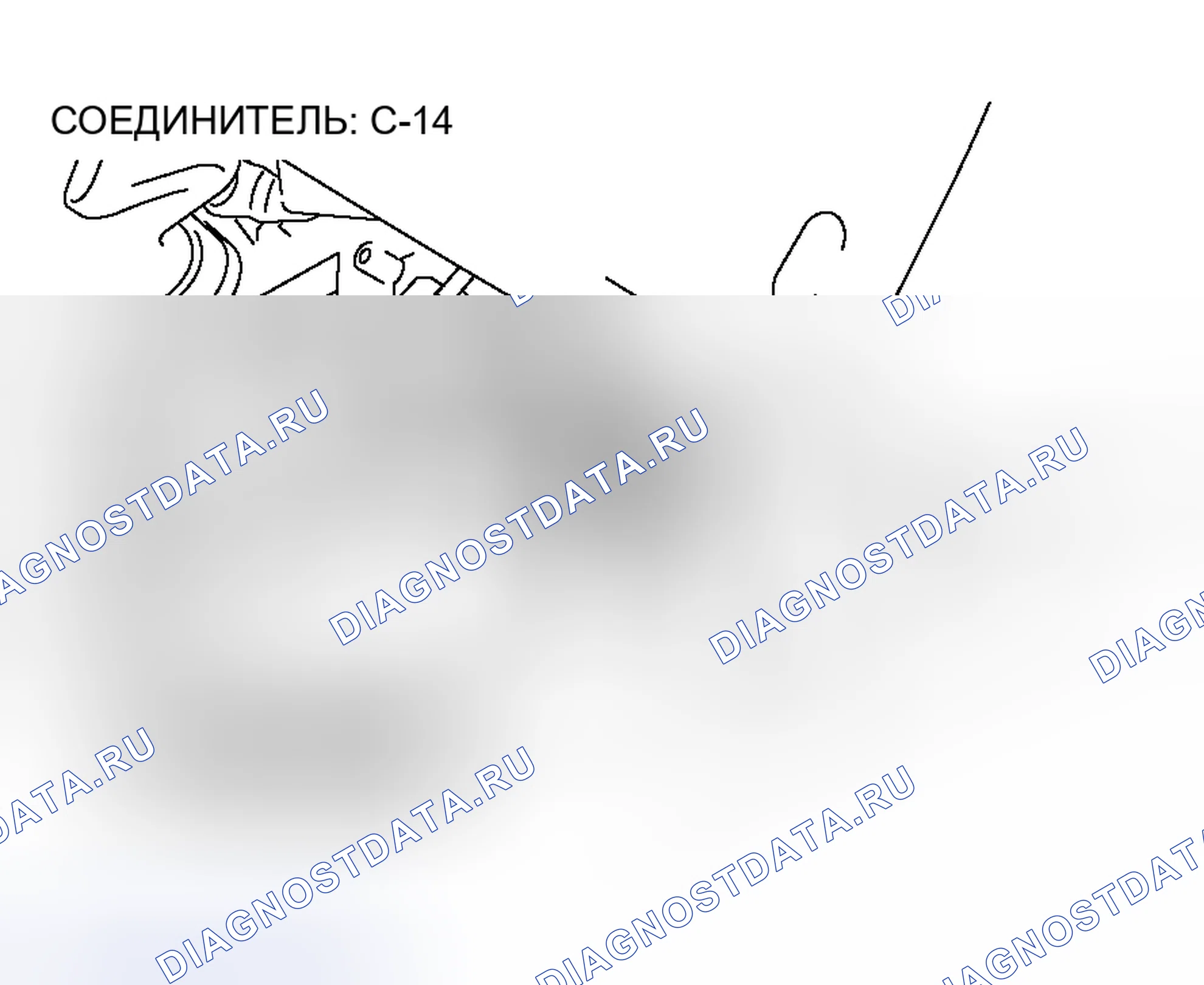 Рис. 138. Mitsubishi Lancer IX рестайлинг