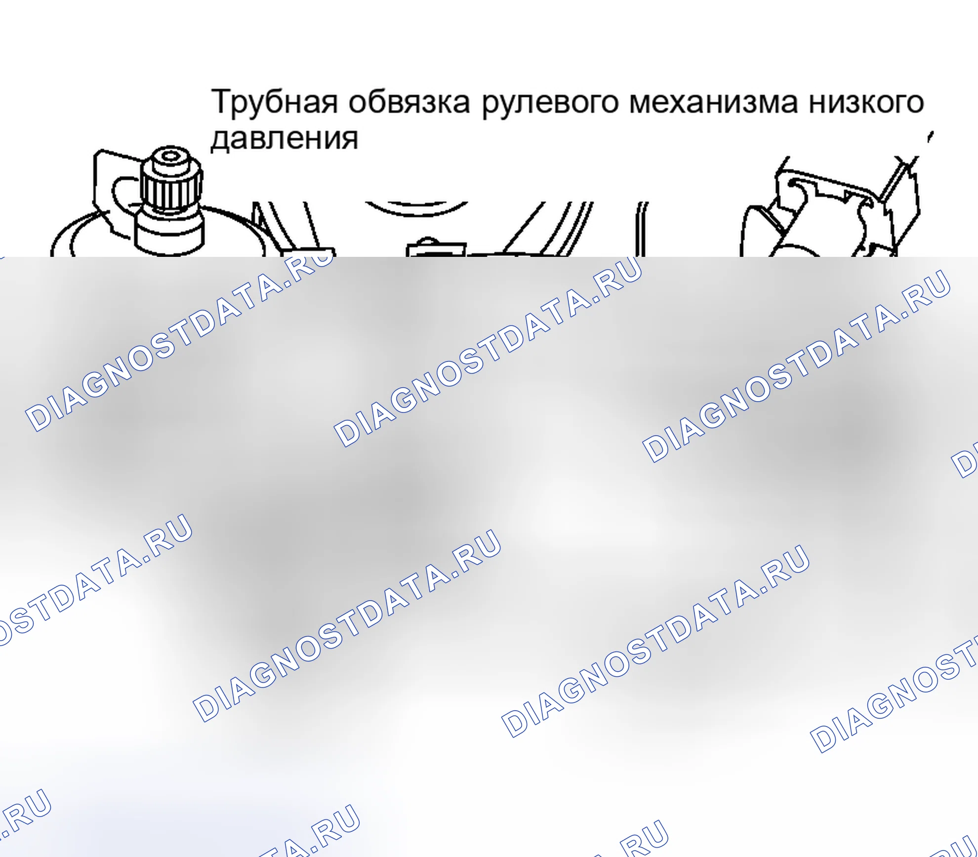 Рис. 26. Nissan Murano Z50