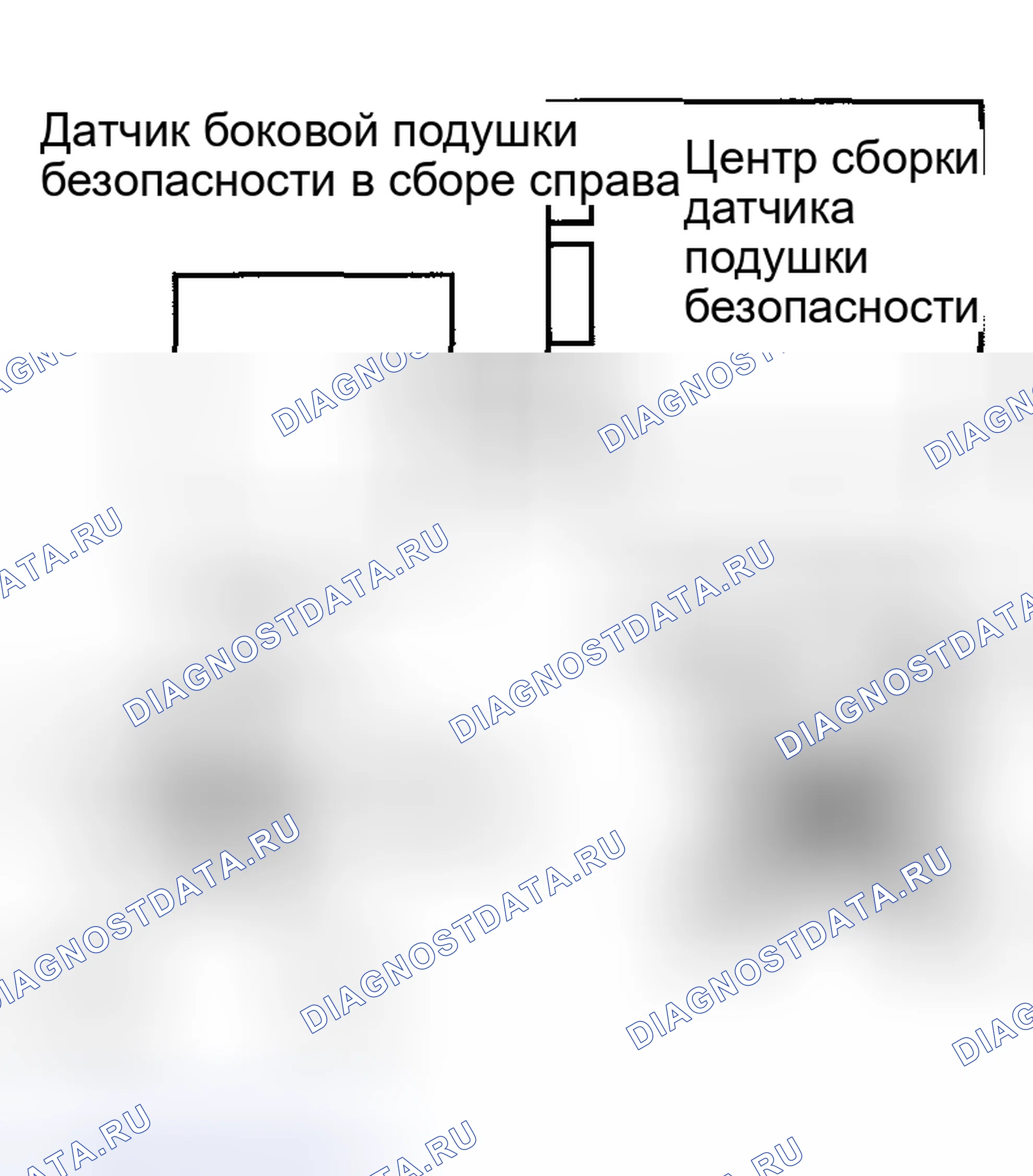 Рис. 65. Toyota Corolla IX рестайлинг