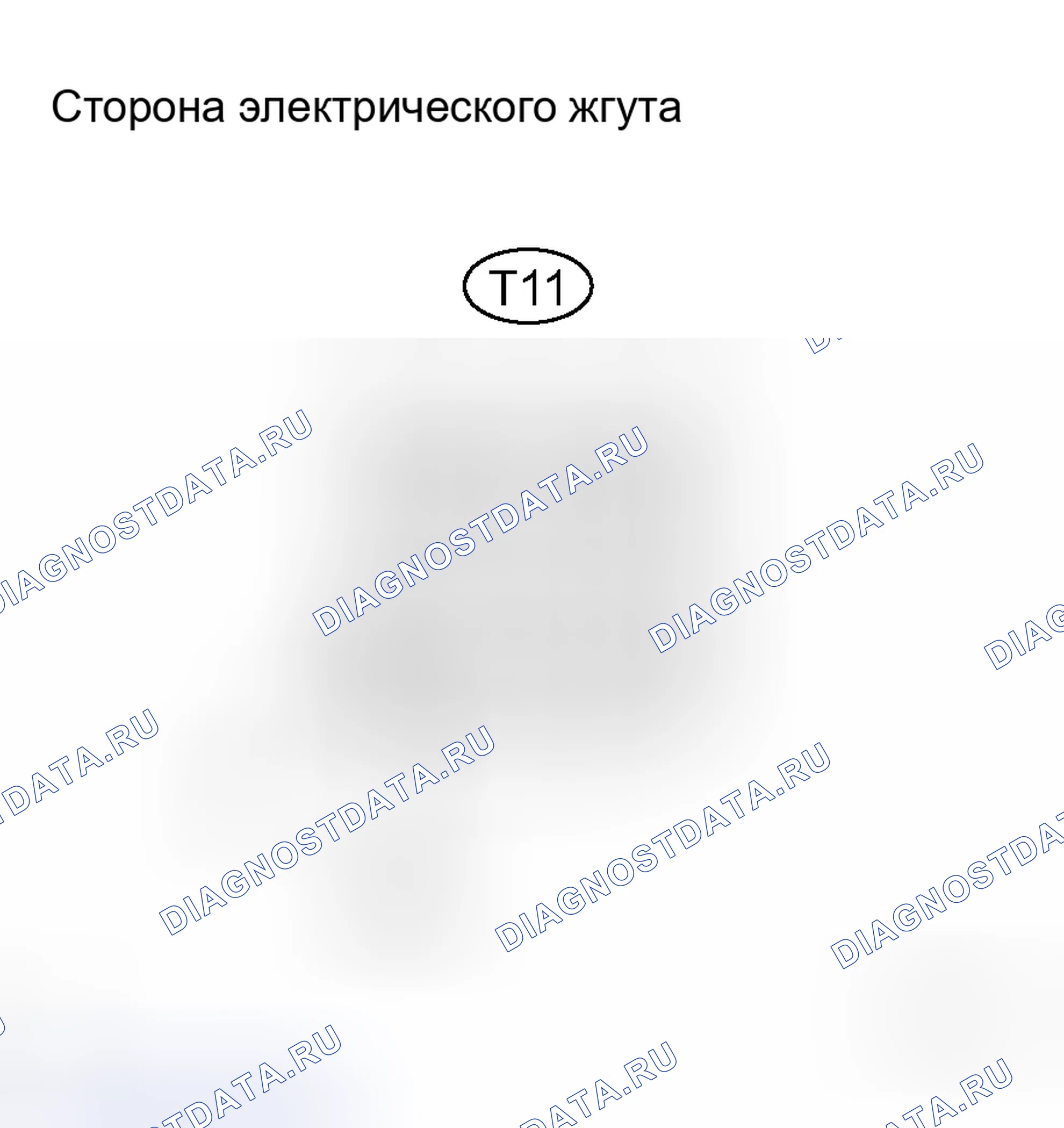 Рис. 109: ПРОЦЕДУРА КОНТРОЛЯ. Toyota Prius II рестайлинг
