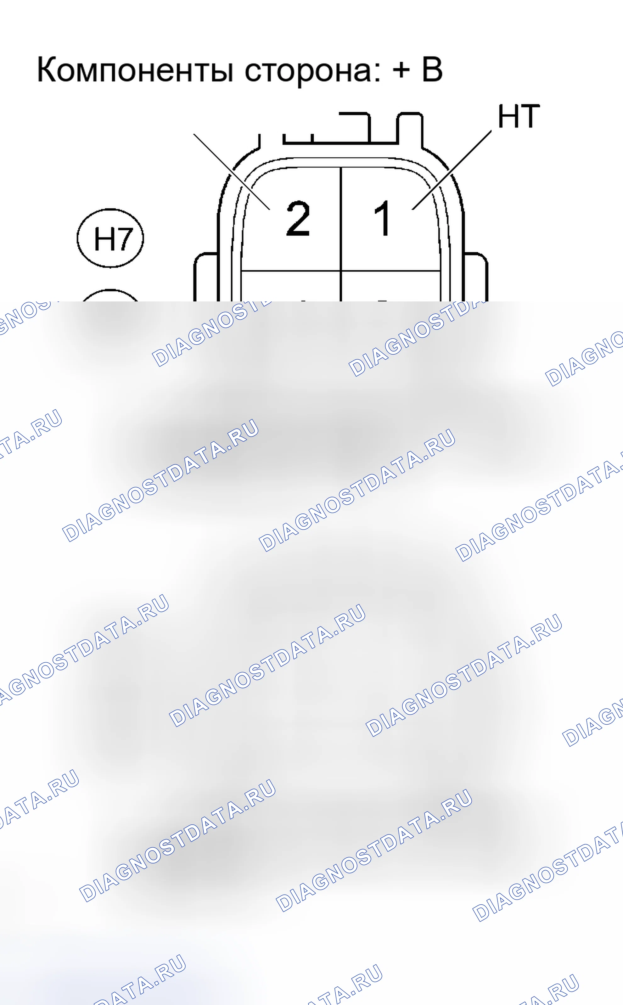 Рис. 140. Haval Xiaolong Max I