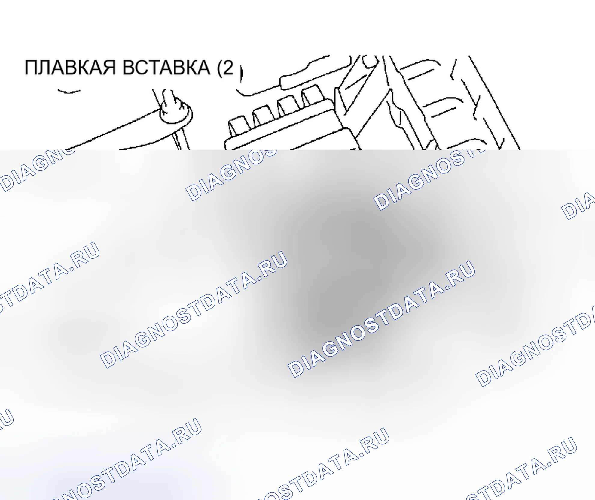 Рис. 366. Mitsubishi Montero III