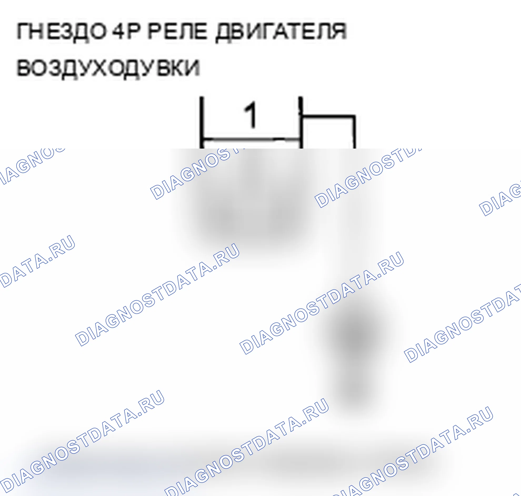 Рис. 86. Acura TL IV рестайлинг