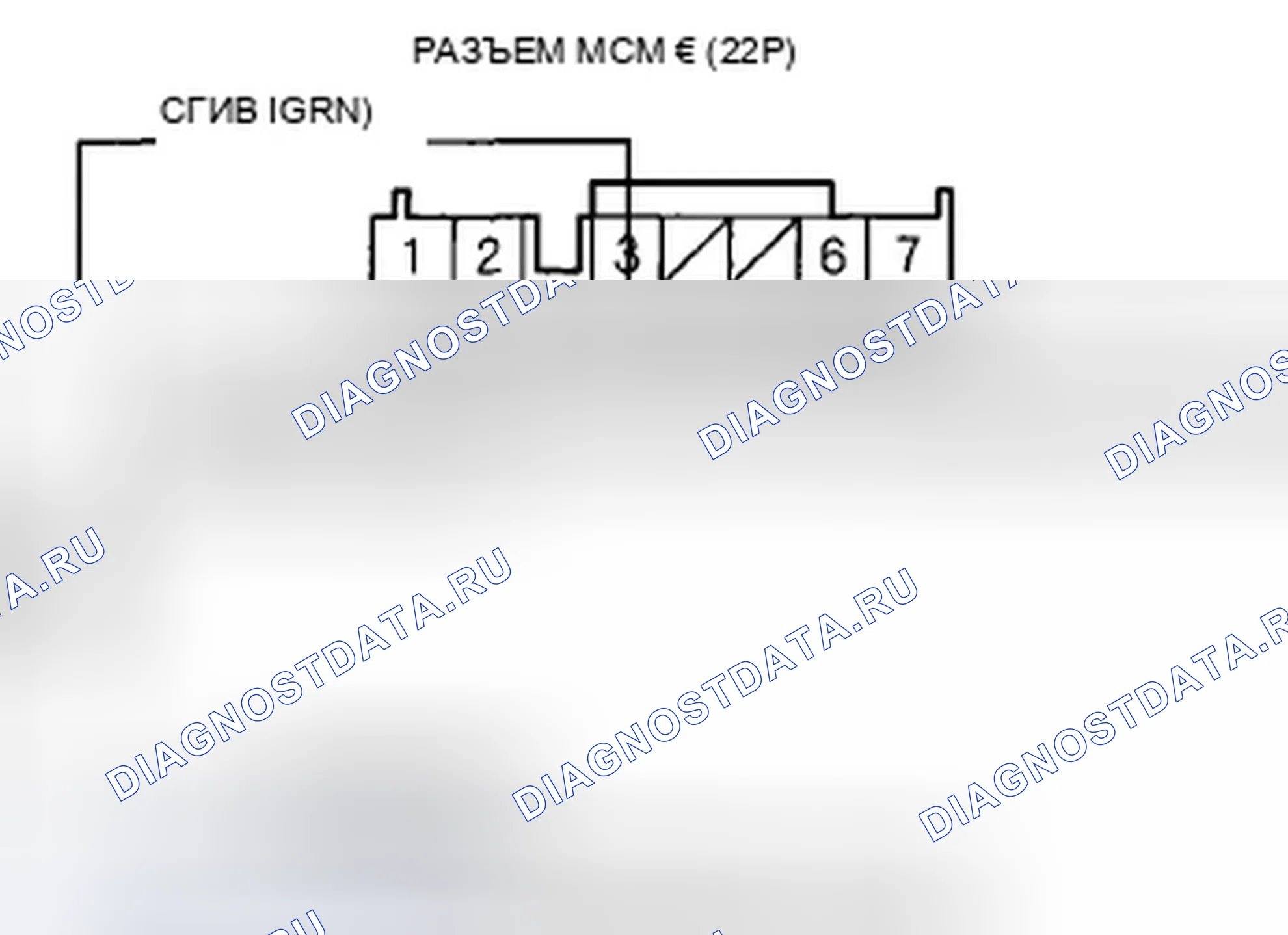 Рис. 57. Honda Insight ZE2 рестайлинг
