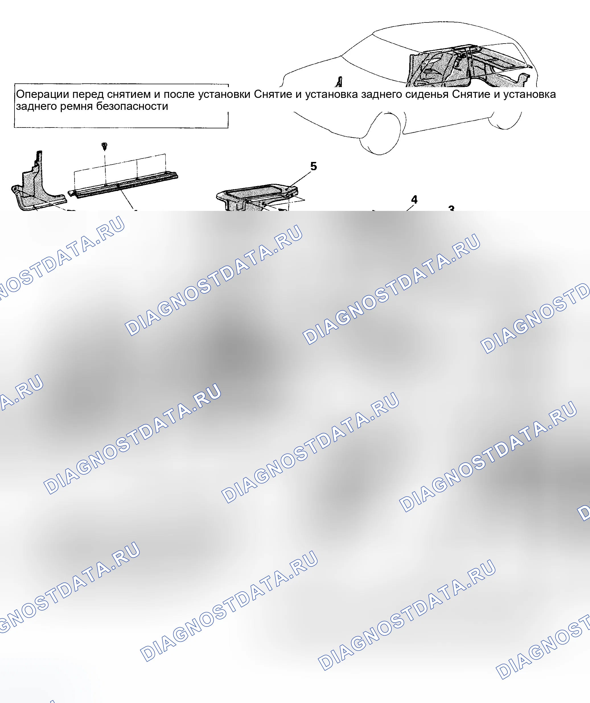 Рис. 21. Eagle Summit I