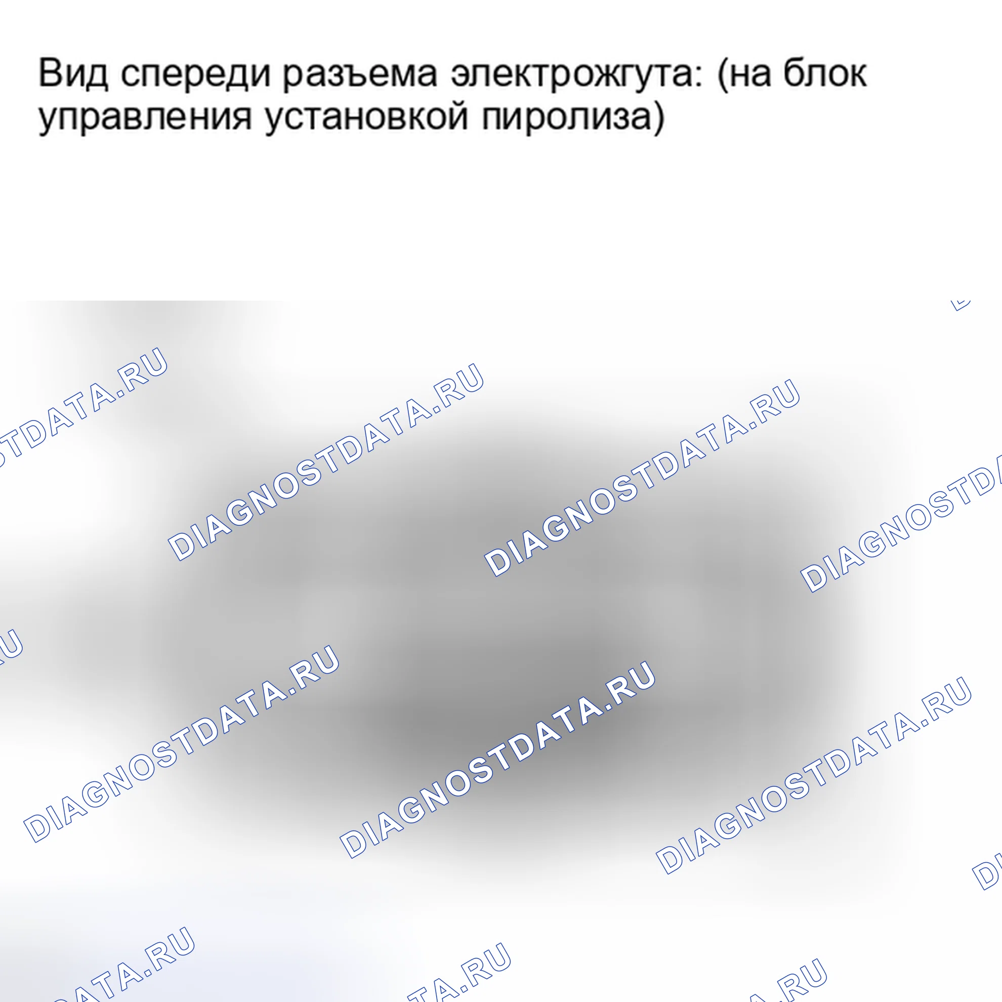 Рис. 155. Toyota Matrix E140