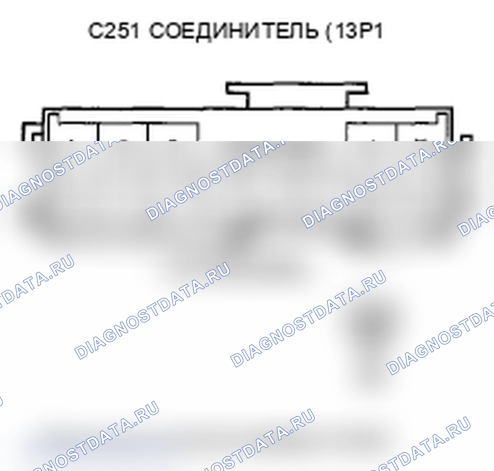Рис. 314. Acura RL II рестайлинг
