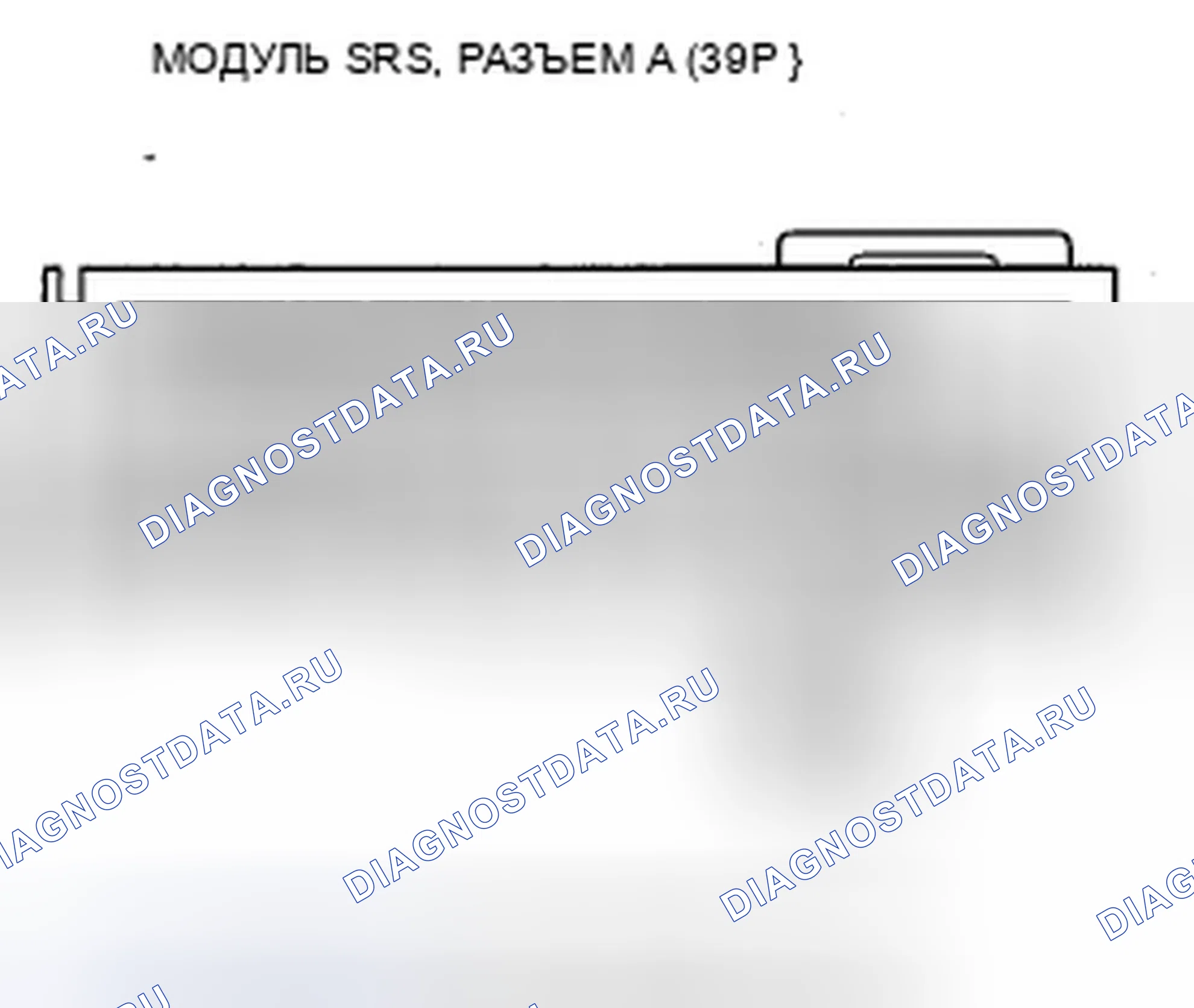 Рис. 83. Honda Insight ZE2 рестайлинг