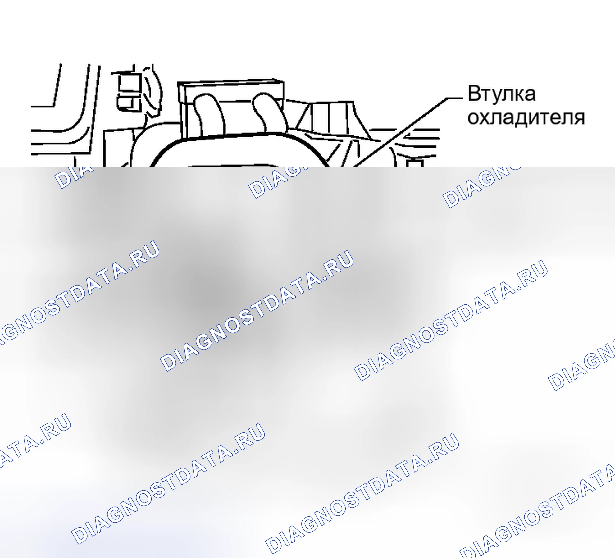 Рис. 170: ДЕМОНТАЖ. Honda N-WGN I