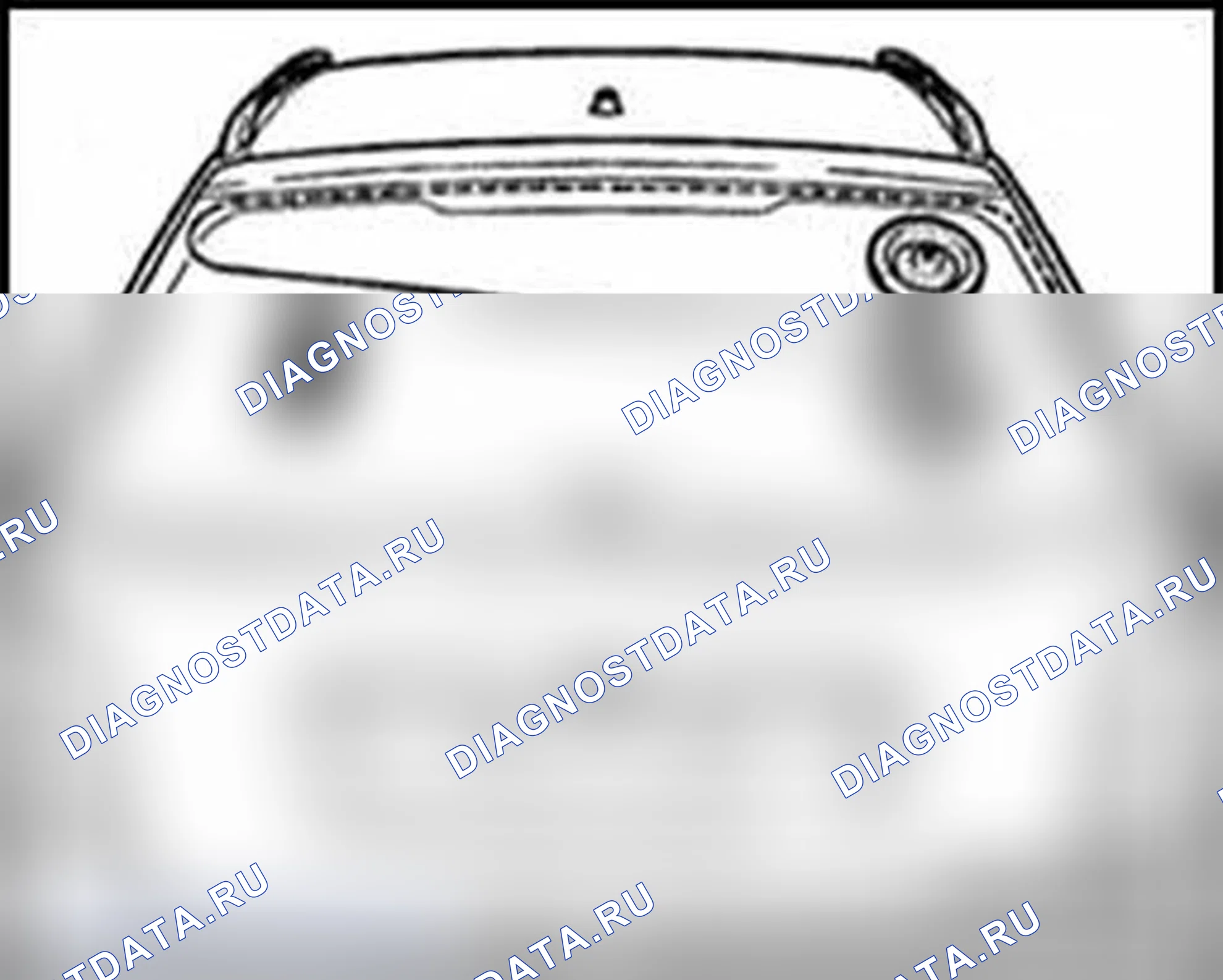 Рис. 233. Audi S4 B7