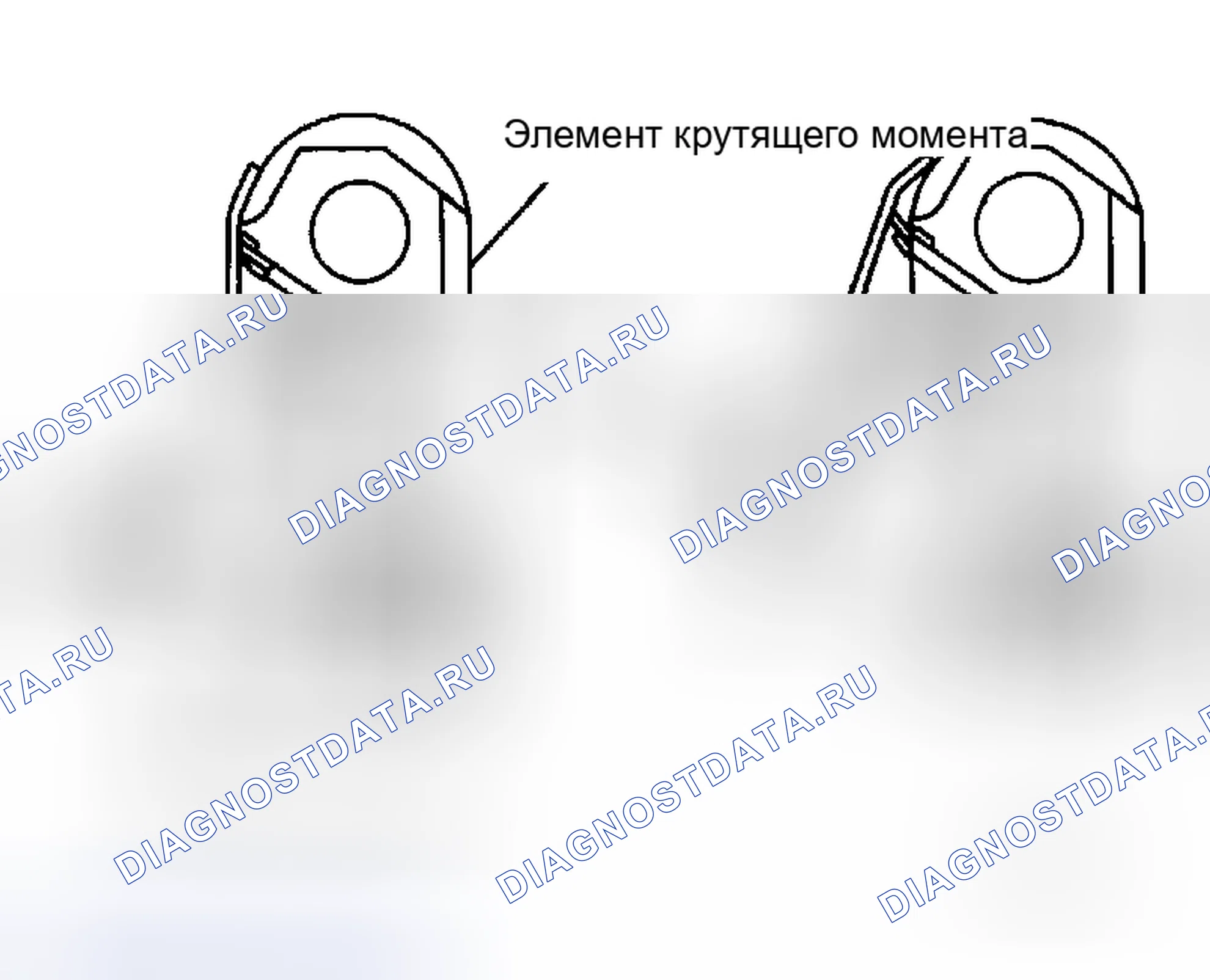 Рис. 64: РАЗБОРКА. Honda Logo I