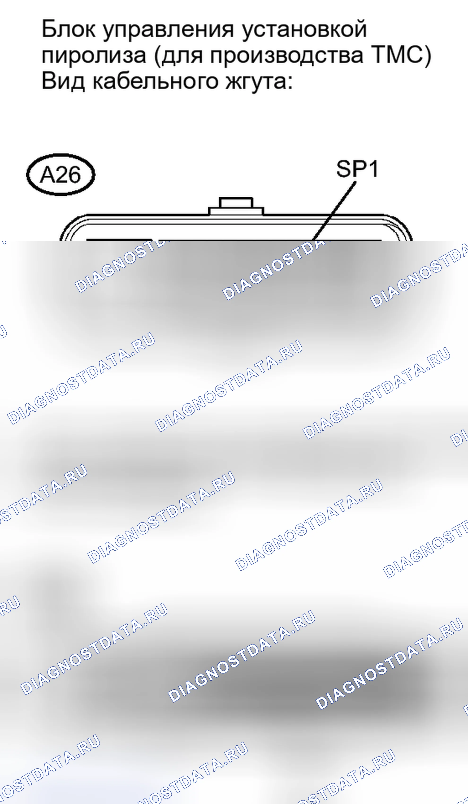 Рис. 19. Toyota Camry XV40 рестайлинг