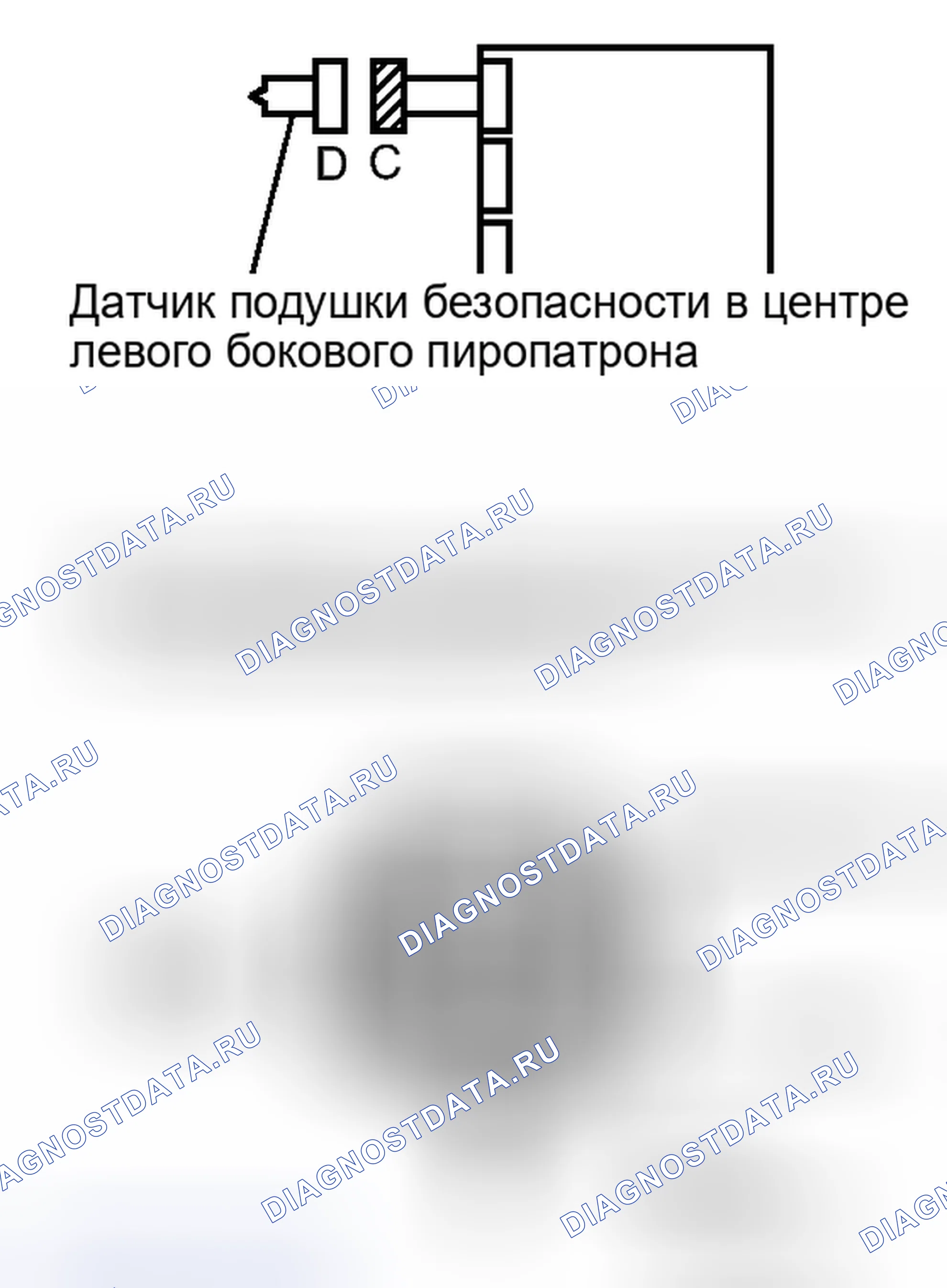 Рис. 341: ПОРЯДОК ВЫПОЛНЕНИЯ РАБОТ. Honda Accord IV