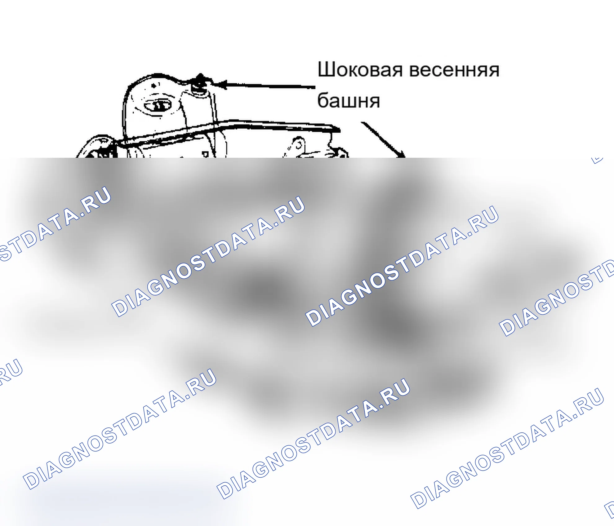 Рис. 1. Ford RV Cutaway E350 