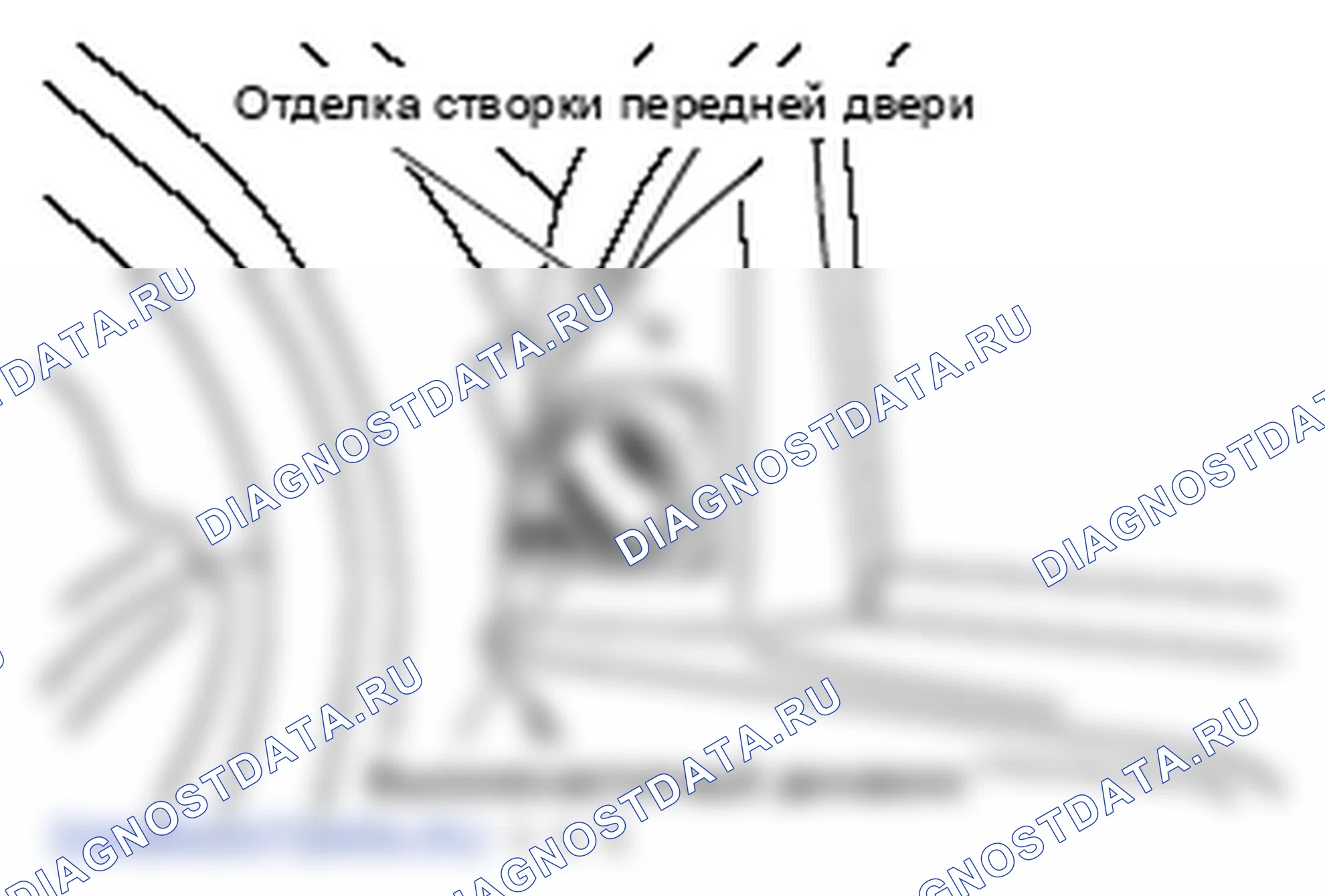 Рис. 7: высокочастотный динамик < за исключением транспортных средств с 4 динамиками >. Mitsubishi RVR III