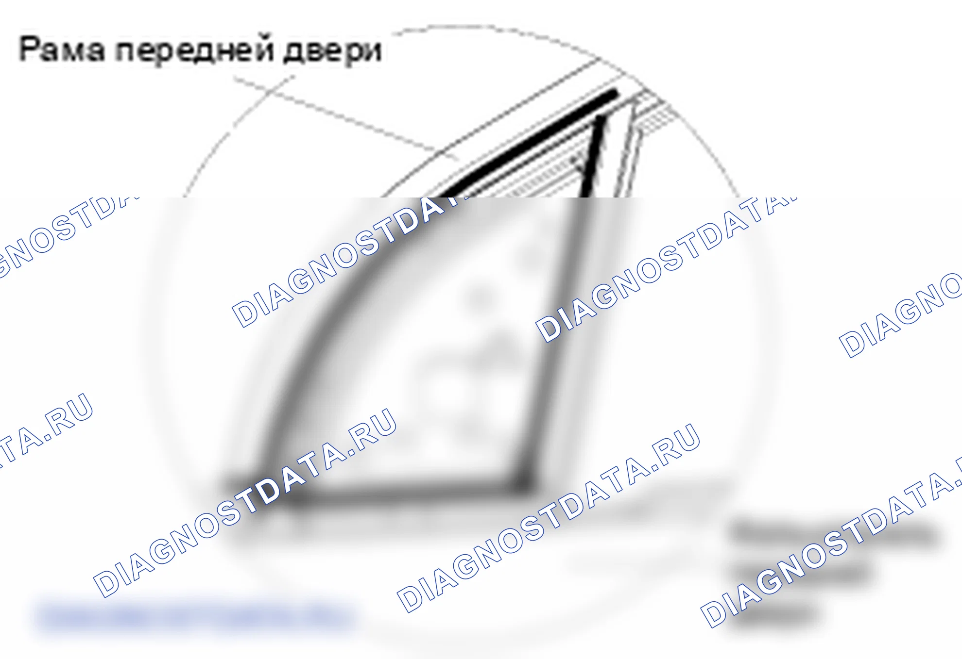 Дверь. Hyundai ix35 EL