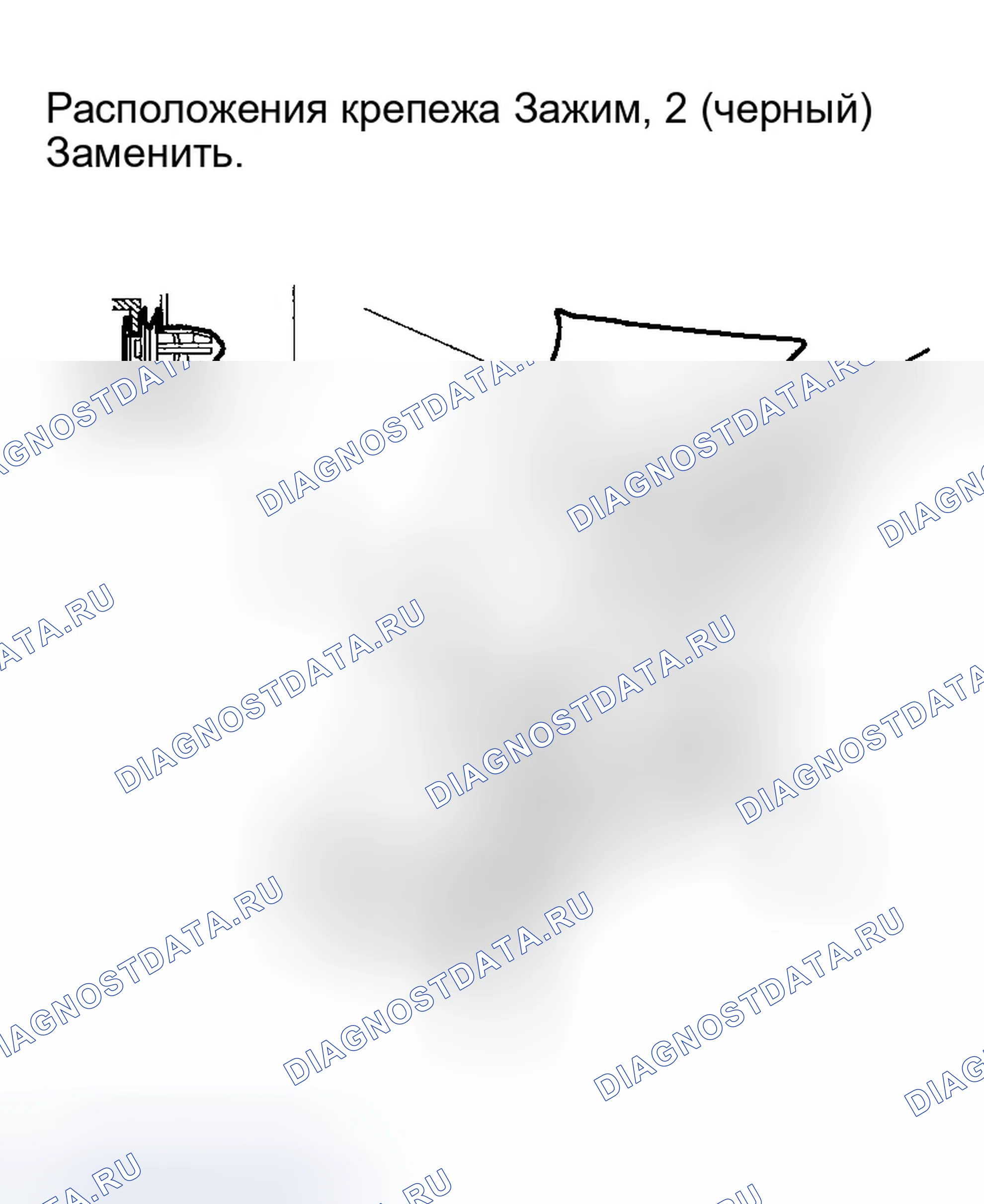Рис. 26. Honda Ridgeline I