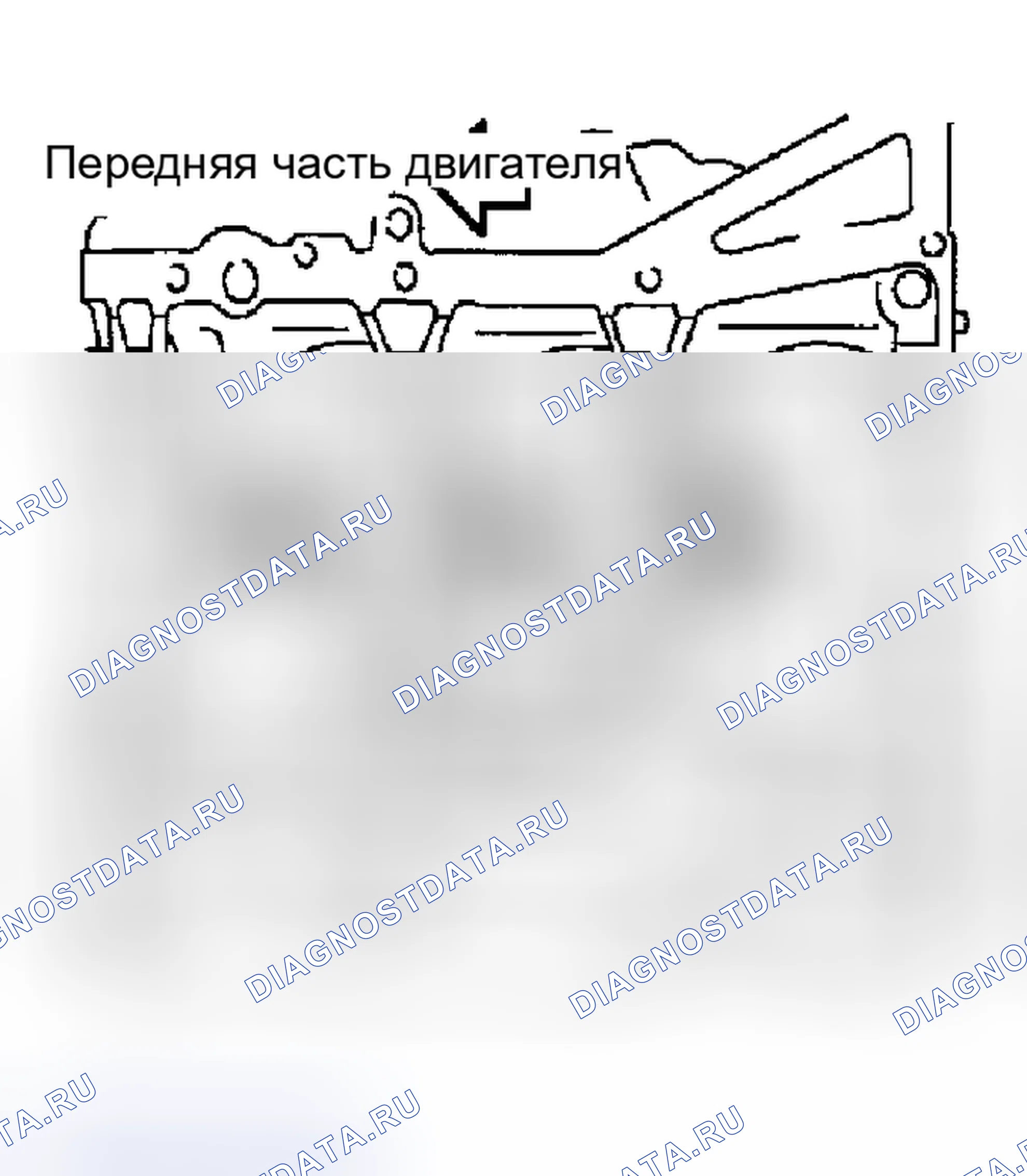 Рис. 260: Струя масла. Nissan Maxima A33