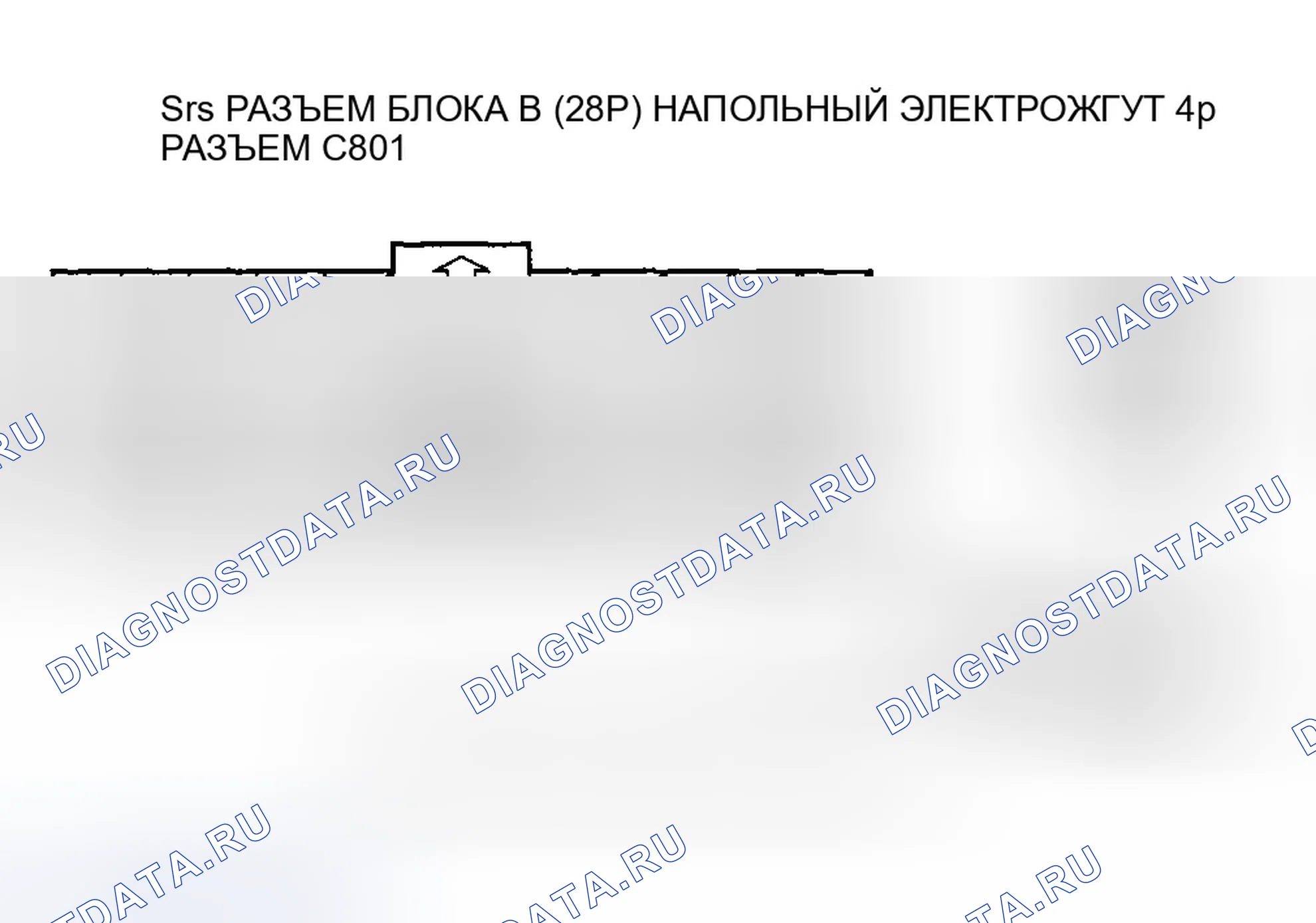Рис. 218. Honda Accord VII