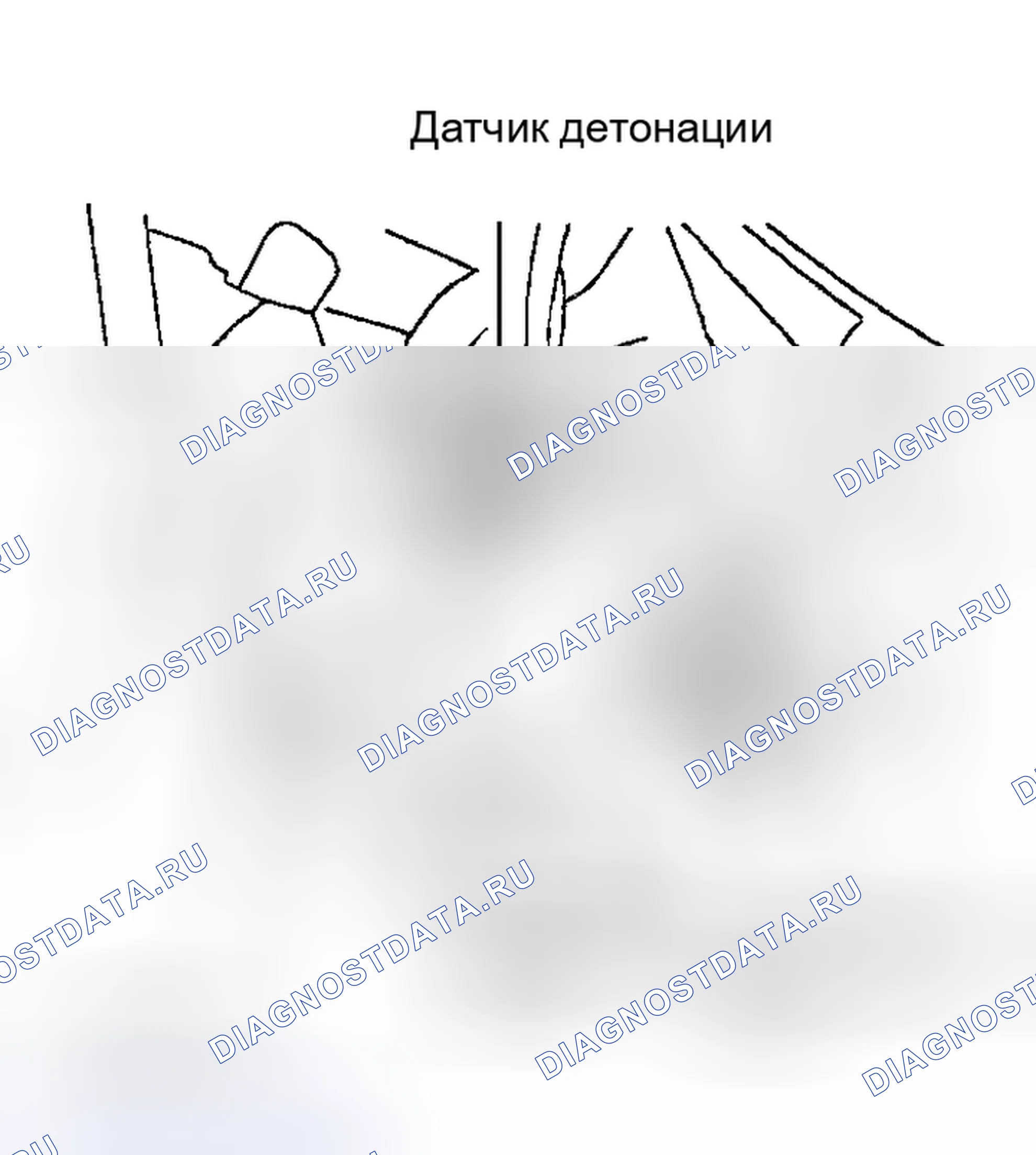 Рис. 468. Nissan Sentra B15