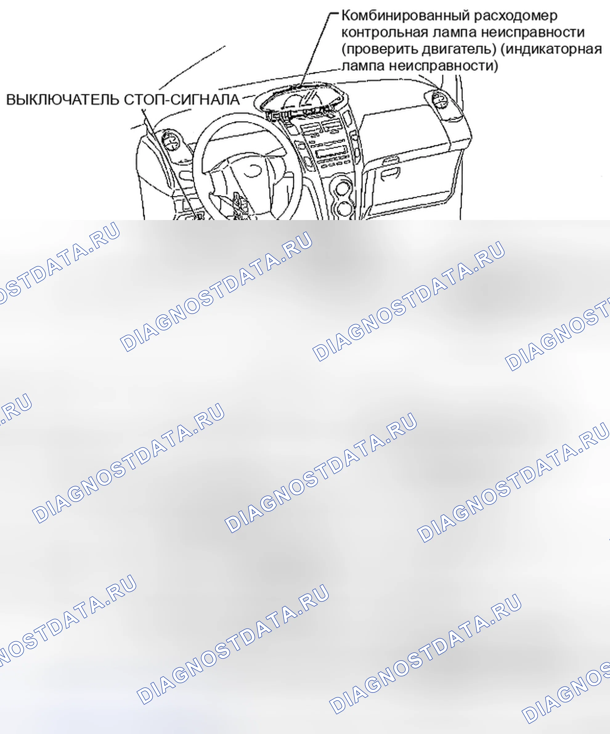 Рис. 375: РАСПОЛОЖЕНИЕ ДЕТАЛЕЙ. Toyota Yaris II