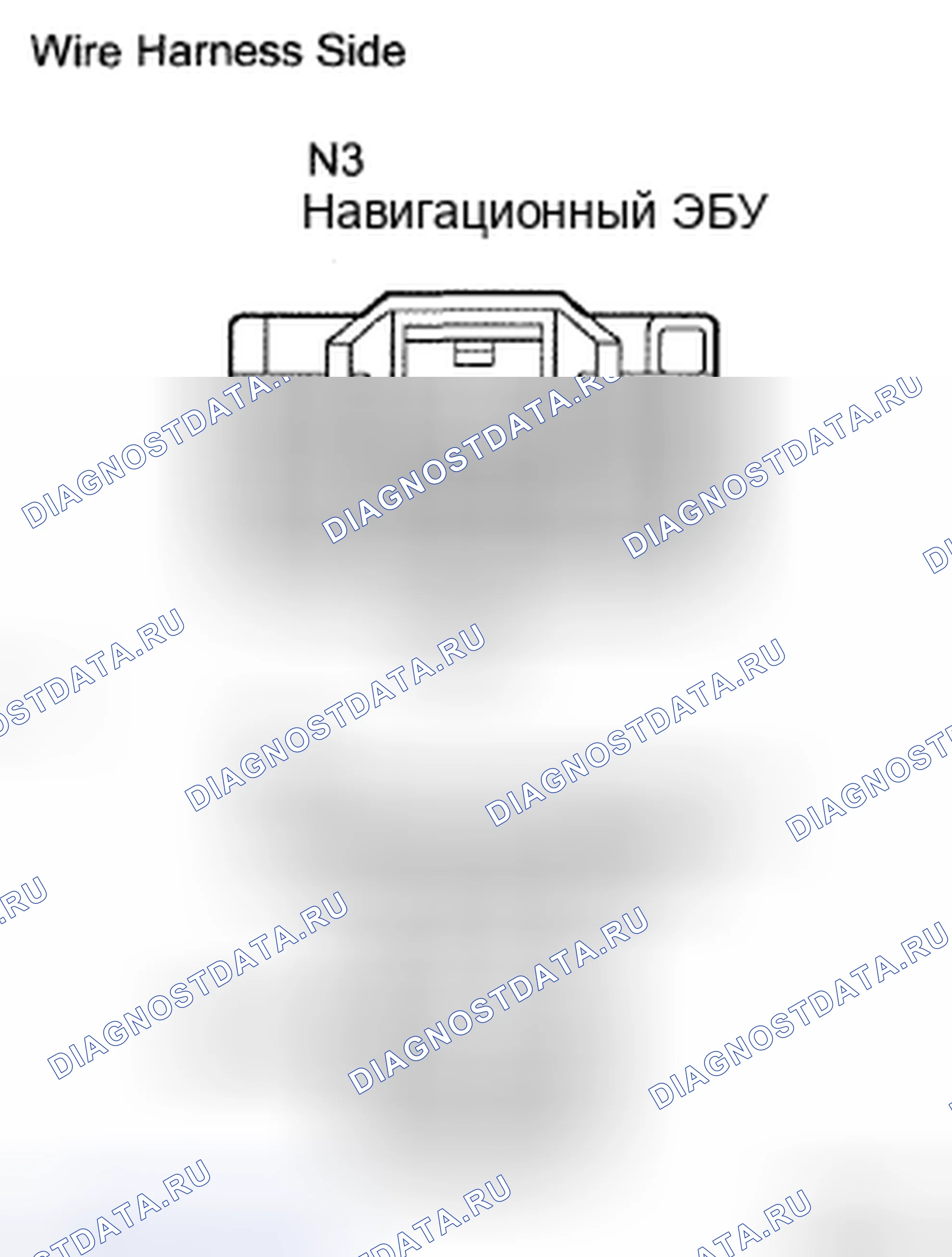 Рис. 44. Honda CR-V VI